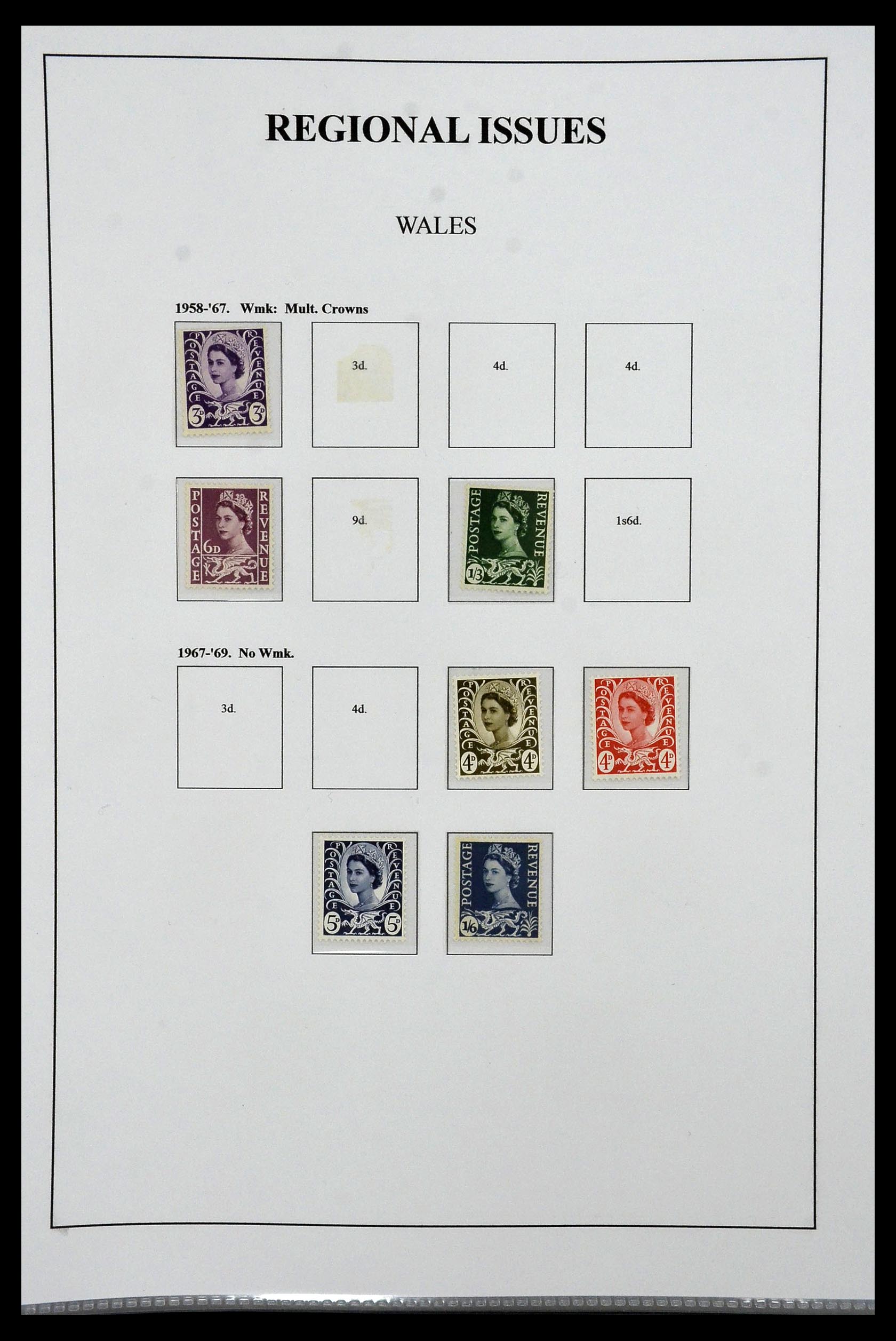 34022 207 - Stamp collection 34022 Great Britain 1952-2008.