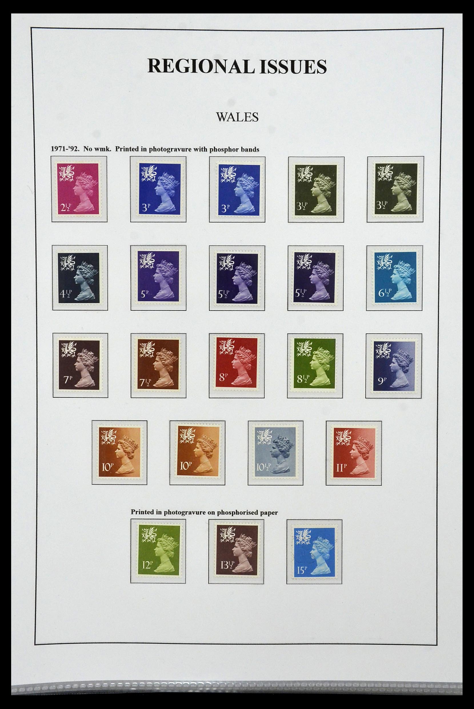34022 211 - Stamp collection 34022 Great Britain 1952-2008.