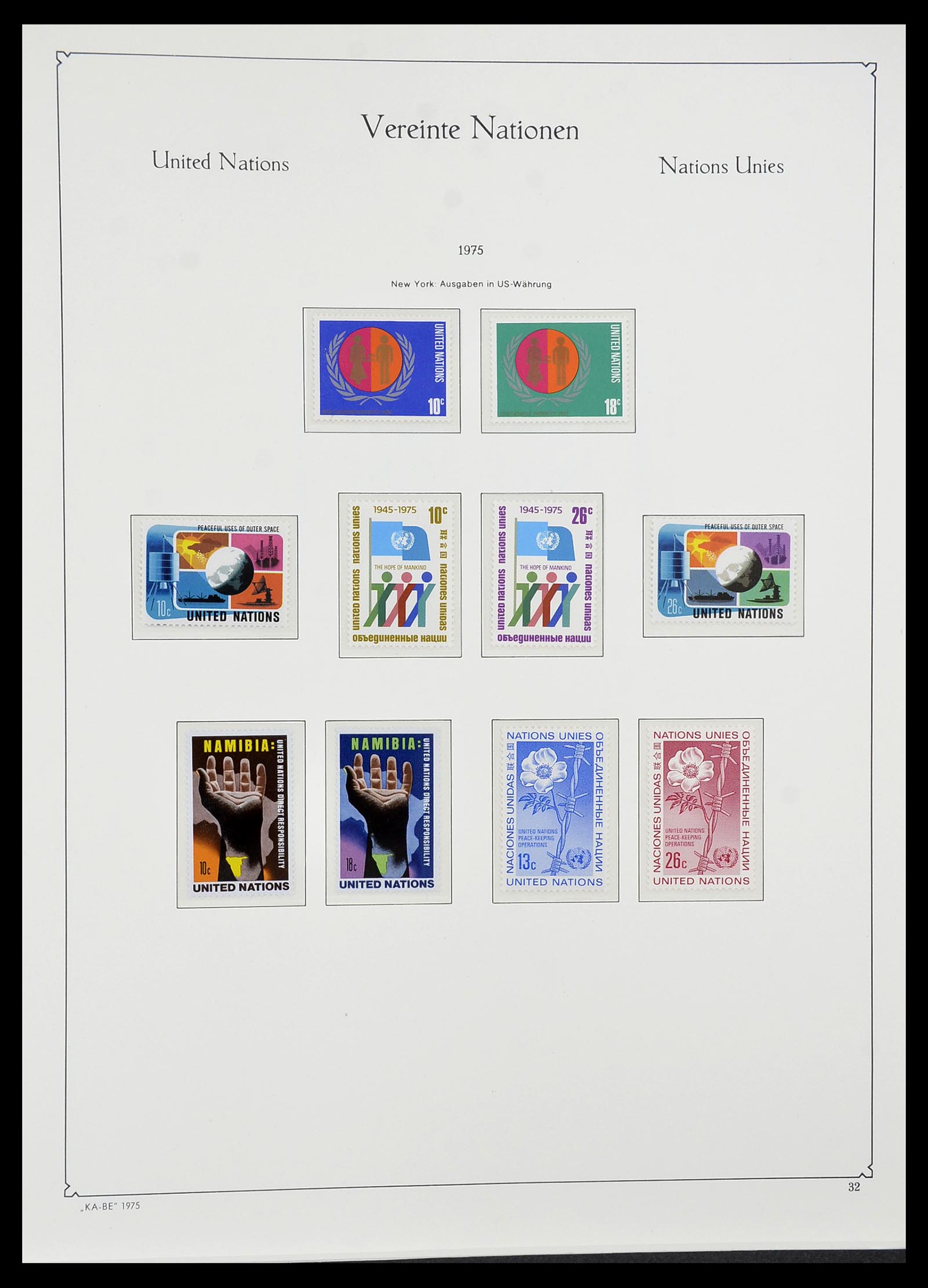 34023 008 - Postzegelverzameling 34023 Verenigde Naties New York 1970-2018!