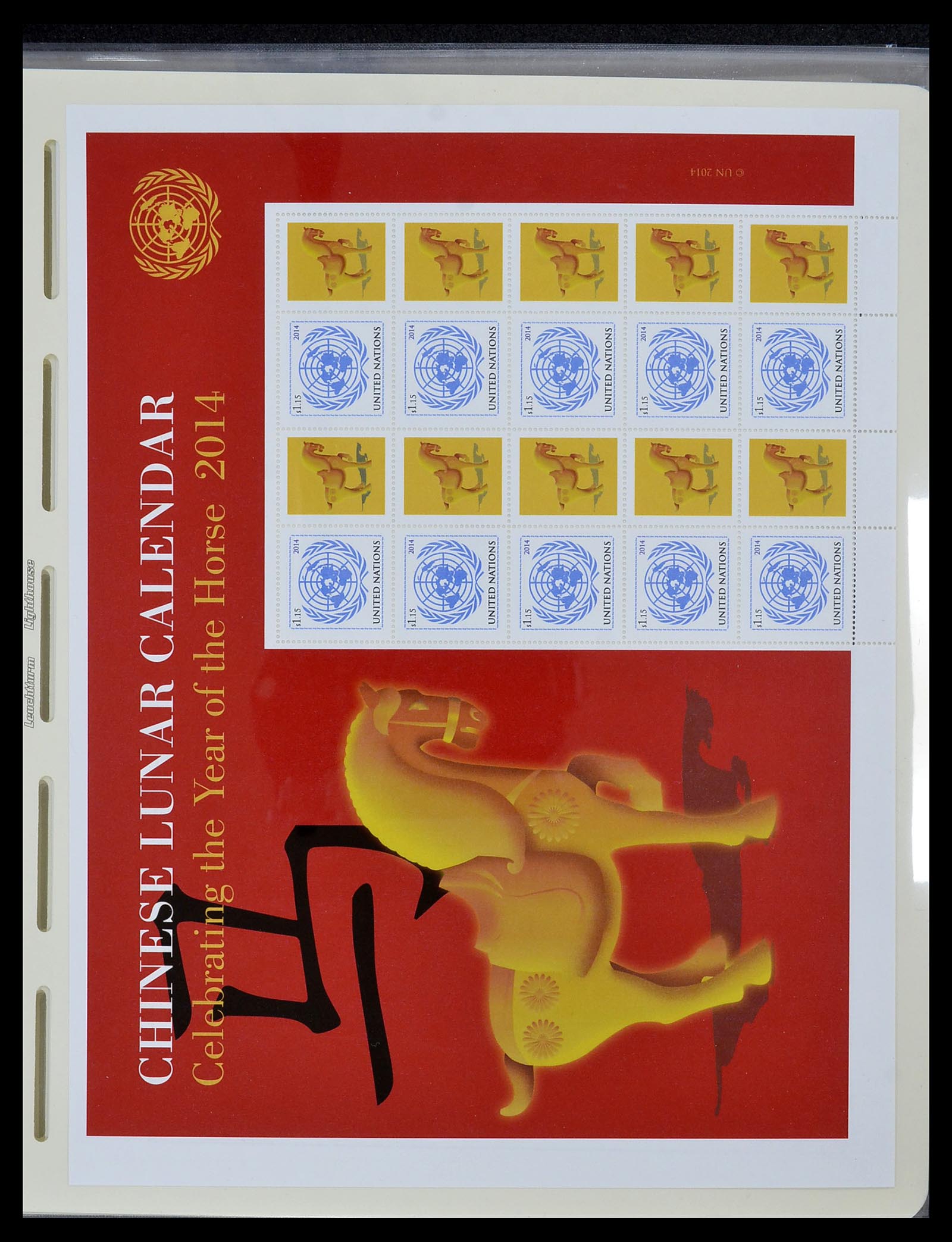 34023 170 - Postzegelverzameling 34023 Verenigde Naties New York 1970-2018!