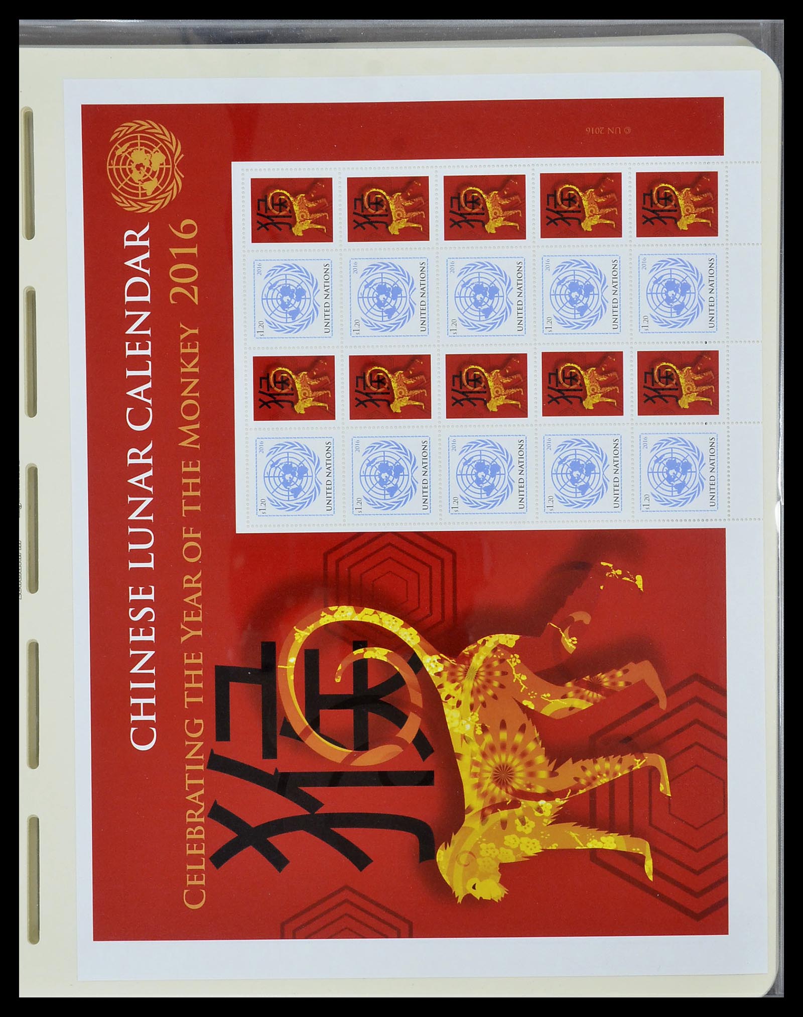 34023 183 - Postzegelverzameling 34023 Verenigde Naties New York 1970-2018!
