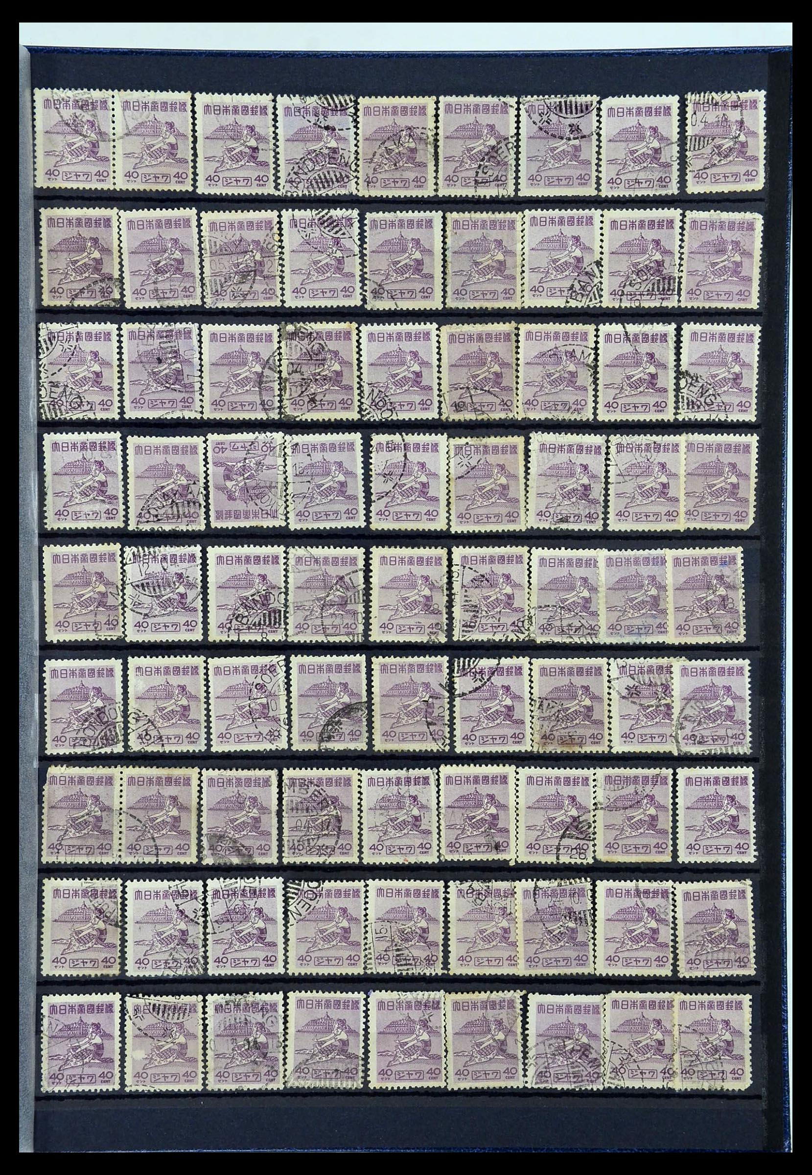 34025 001 - Postzegelverzameling 34025 Japanse bezetting Nederlands Indië 1945.