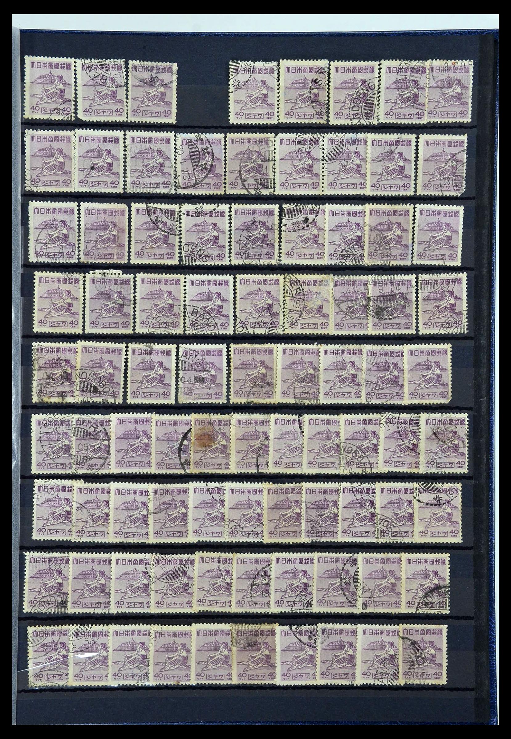 34025 002 - Stamp collection 34025 Japanese occupation Dutch east Indies 1945.