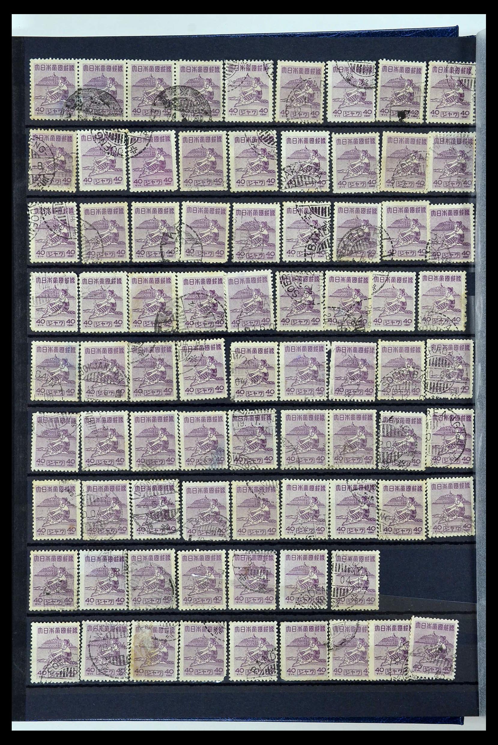 34025 003 - Stamp collection 34025 Japanese occupation Dutch east Indies 1945.