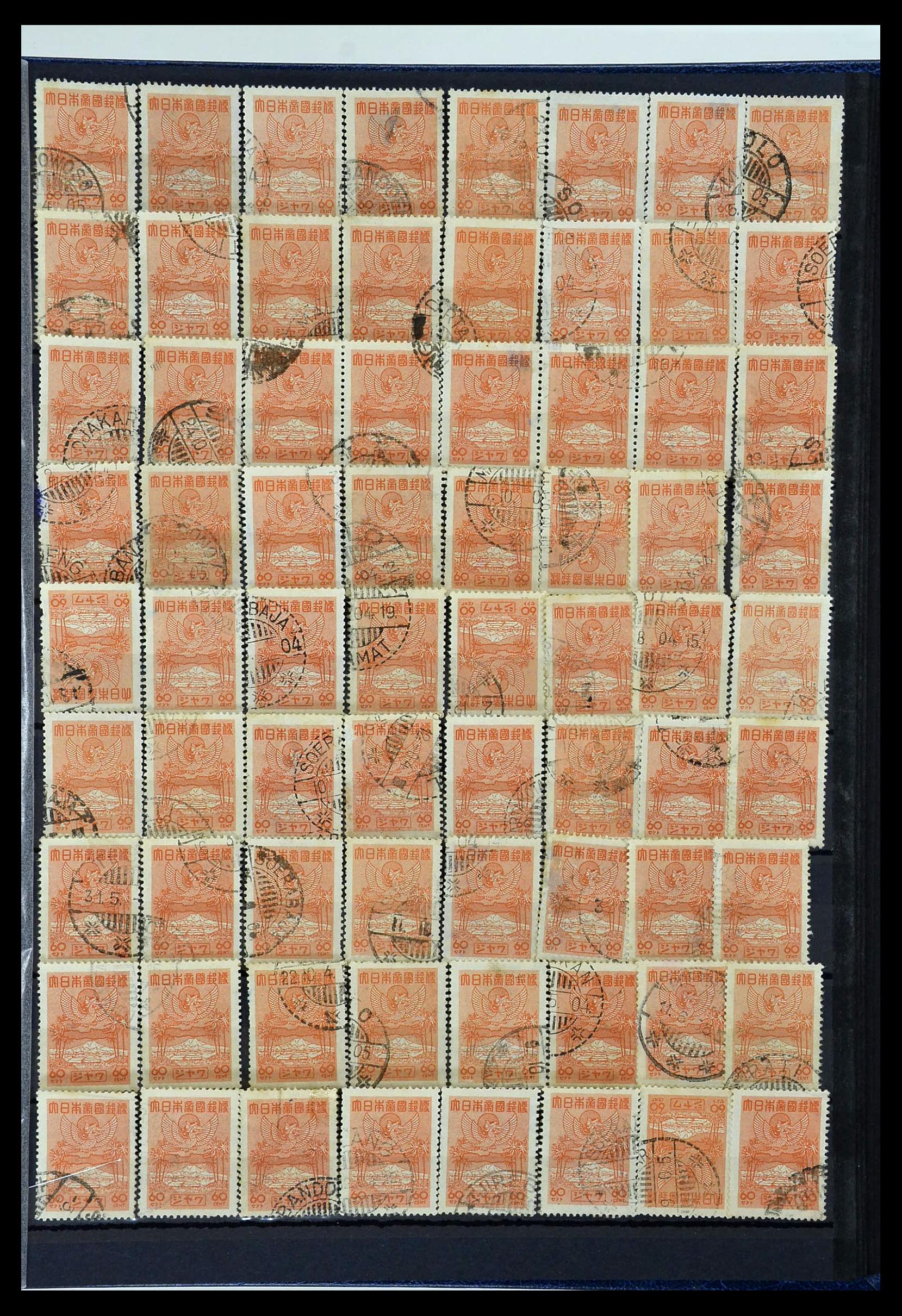 34025 006 - Postzegelverzameling 34025 Japanse bezetting Nederlands Indië 1945.