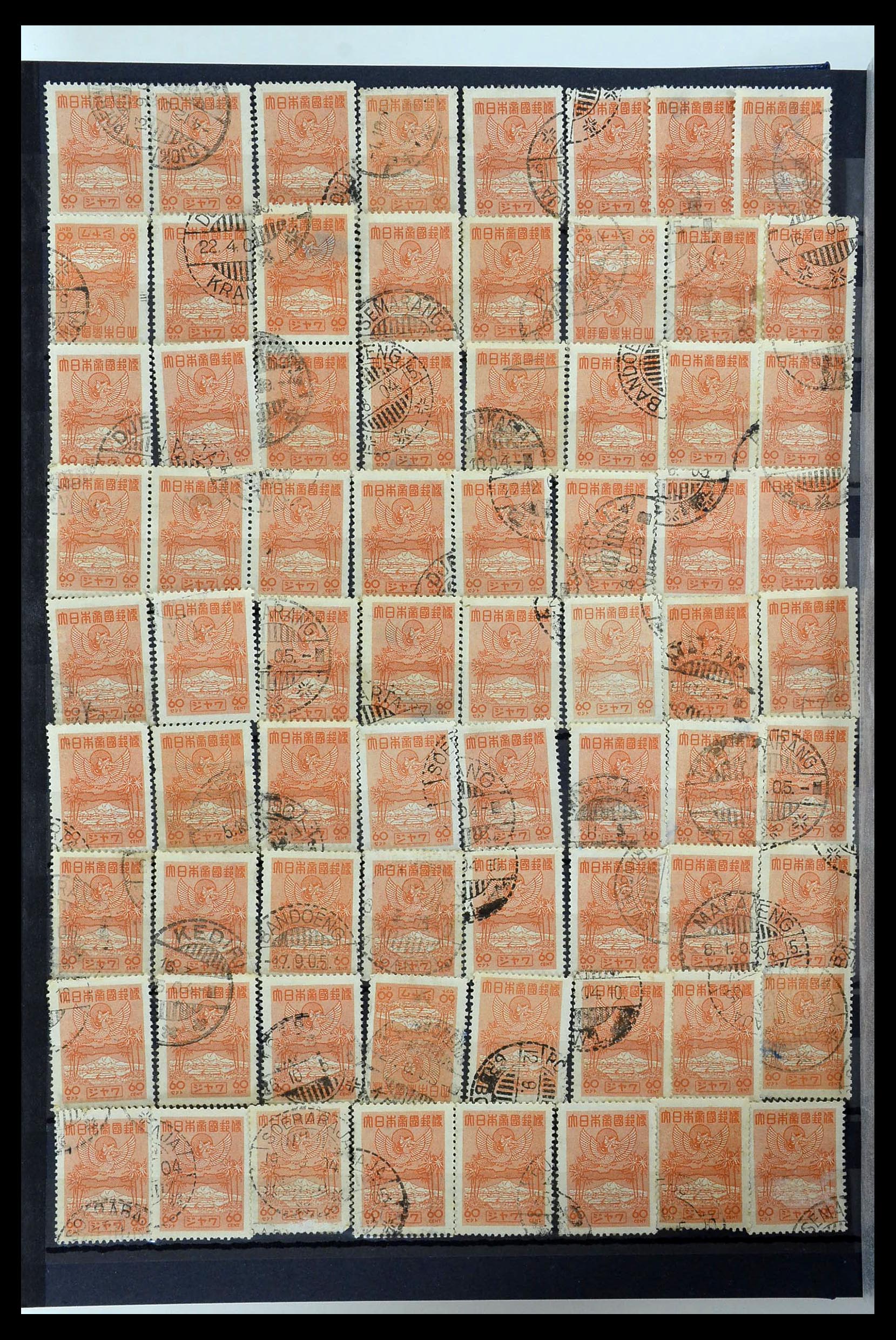 34025 007 - Postzegelverzameling 34025 Japanse bezetting Nederlands Indië 1945.
