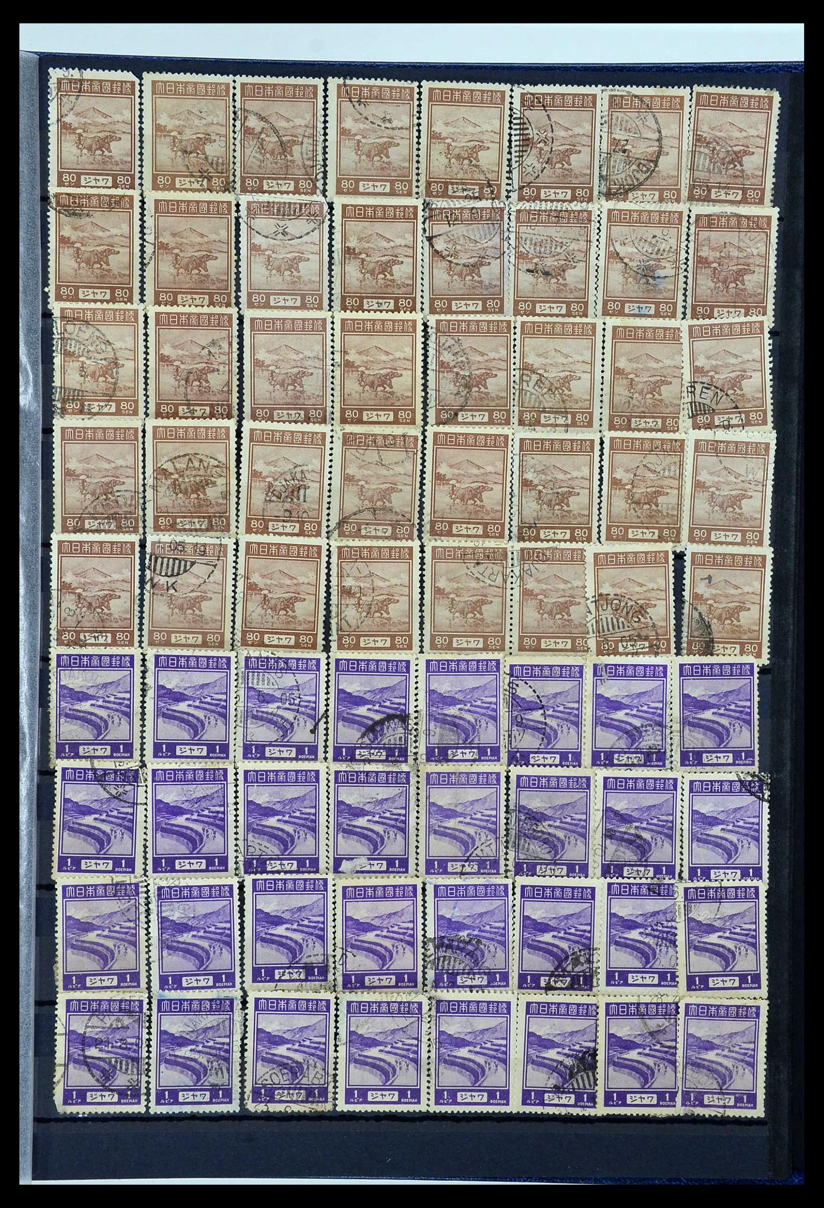 34025 009 - Postzegelverzameling 34025 Japanse bezetting Nederlands Indië 1945.