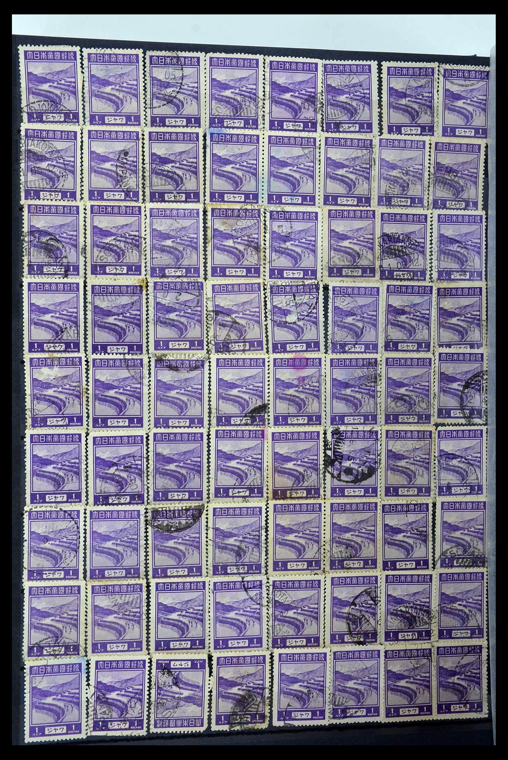 34025 010 - Postzegelverzameling 34025 Japanse bezetting Nederlands Indië 1945.