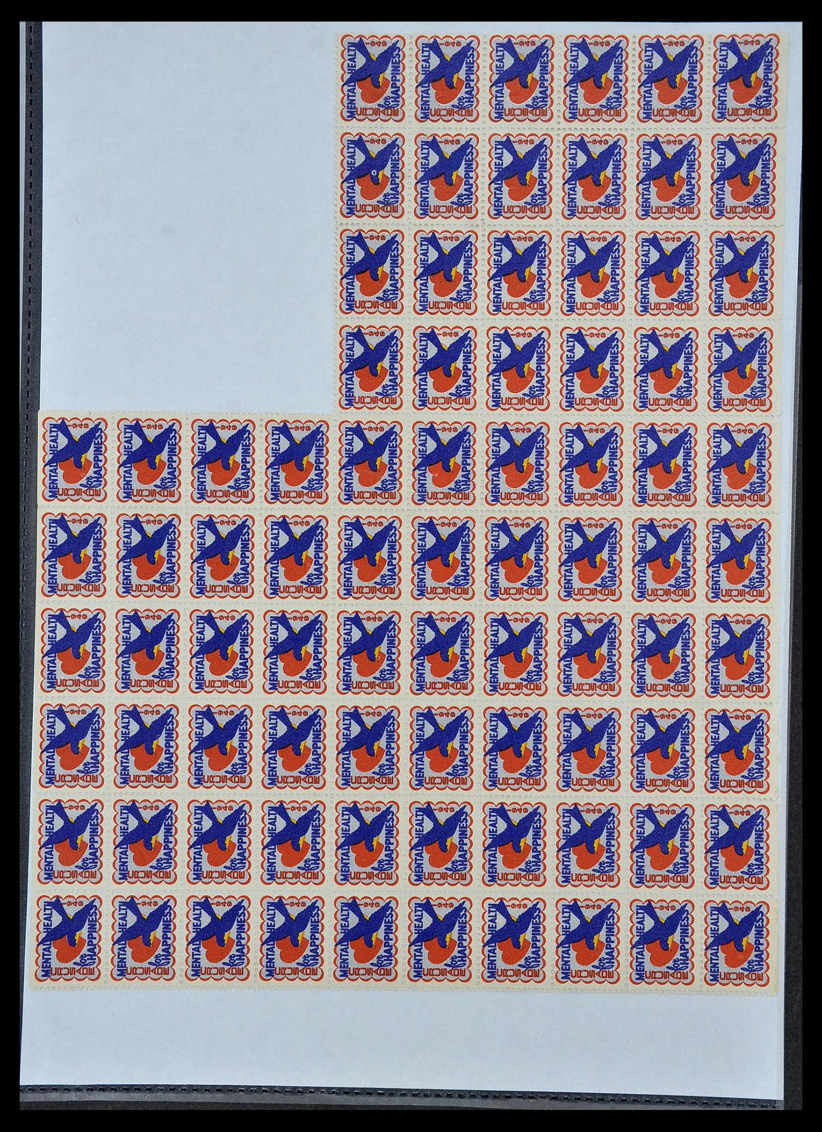 34027 113 - Postzegelverzameling 34027 USA back of the book 1880-1960.