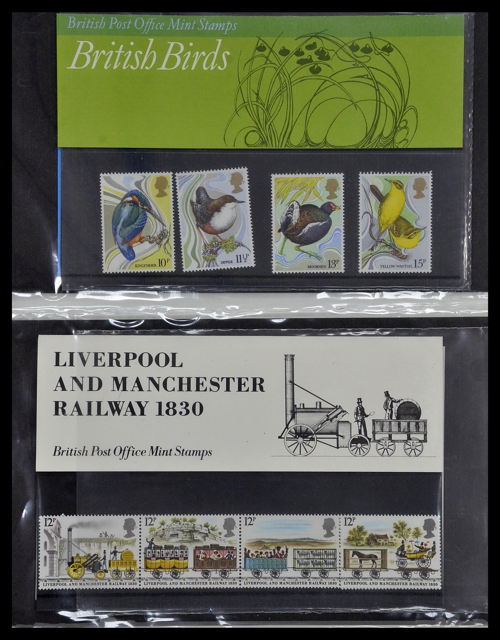 34029 005 - Stamp collection 34029 Great Britain presentation packs 1978-2004.