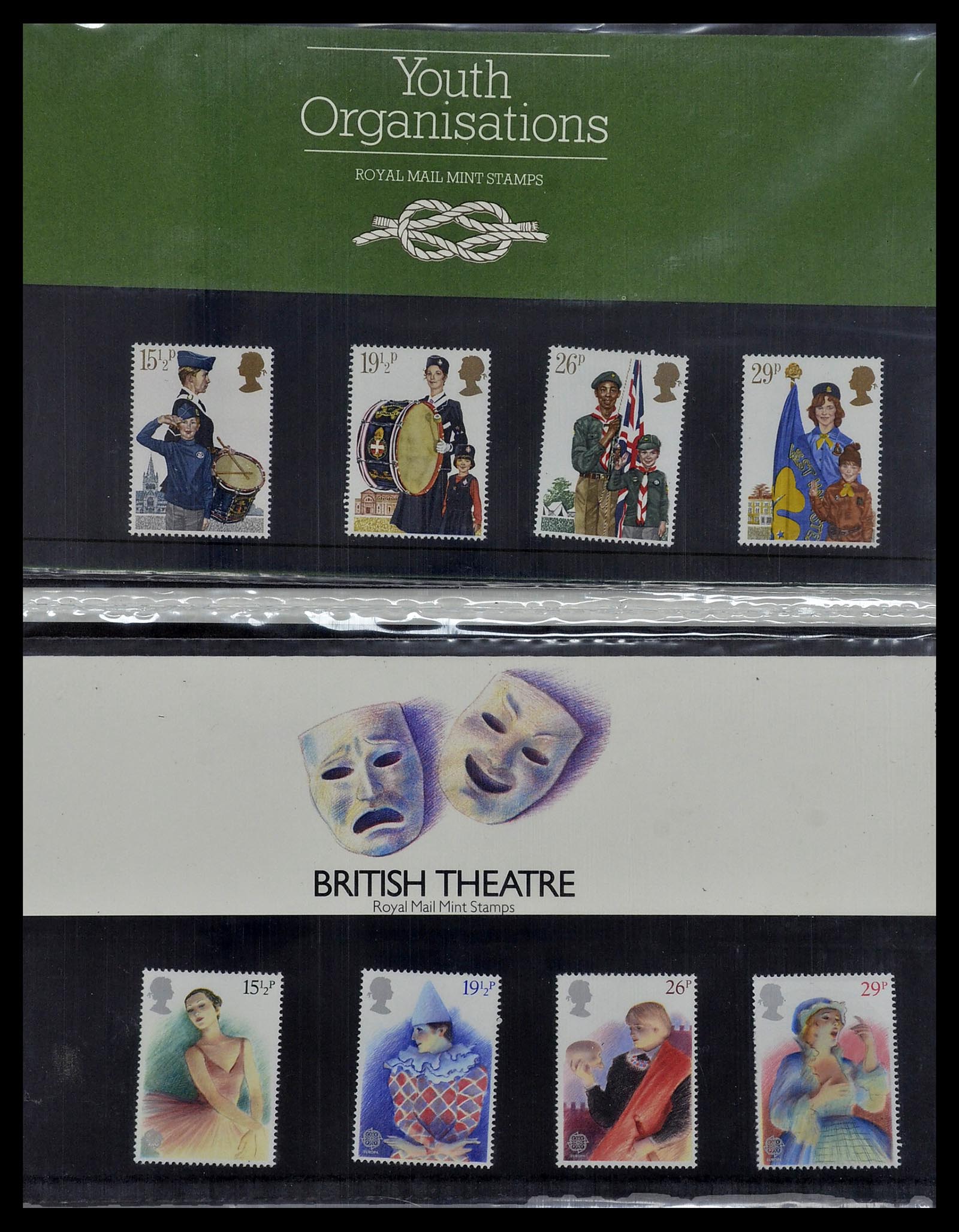 34029 014 - Stamp collection 34029 Great Britain presentation packs 1978-2004.