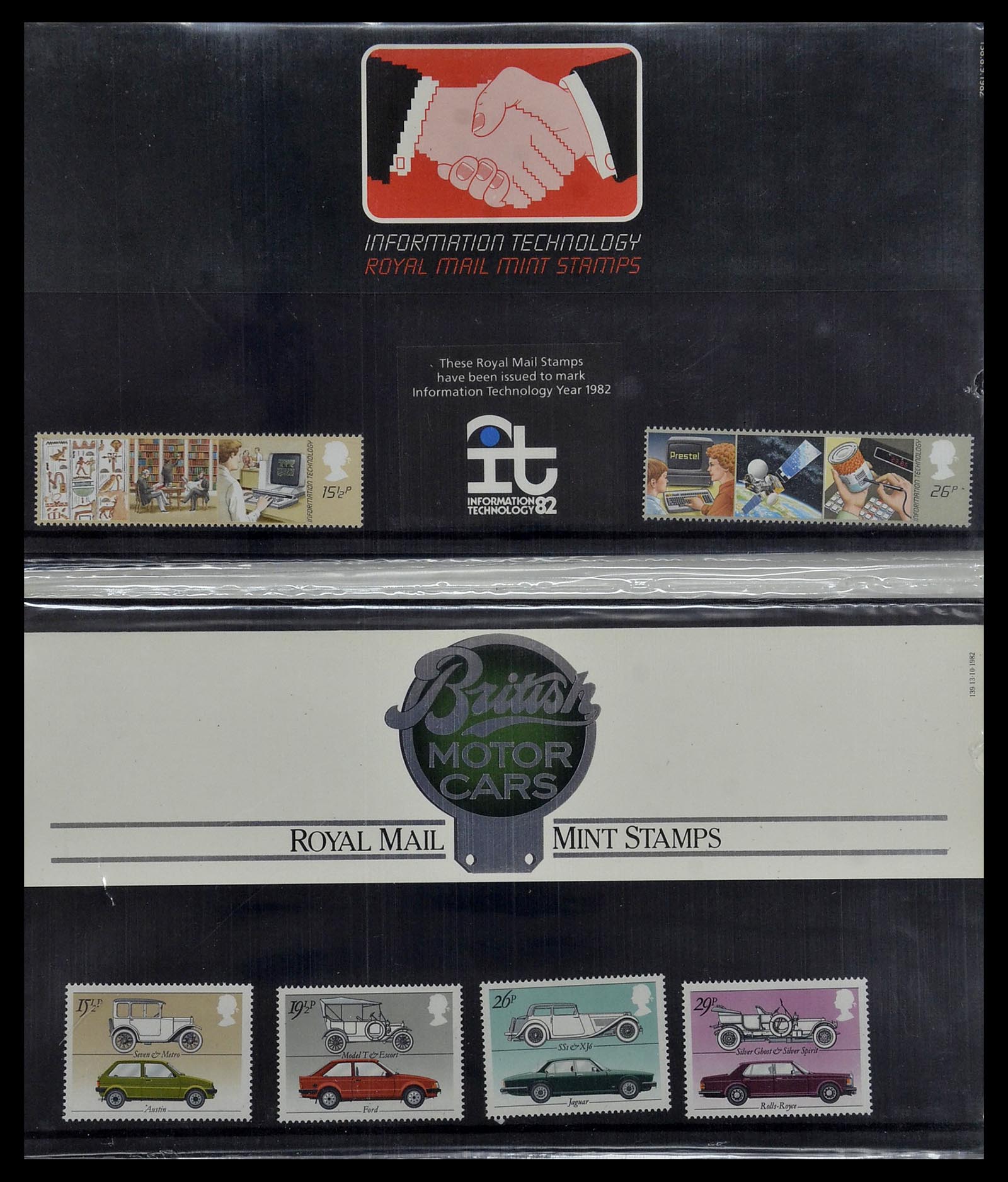 34029 016 - Stamp collection 34029 Great Britain presentation packs 1978-2004.