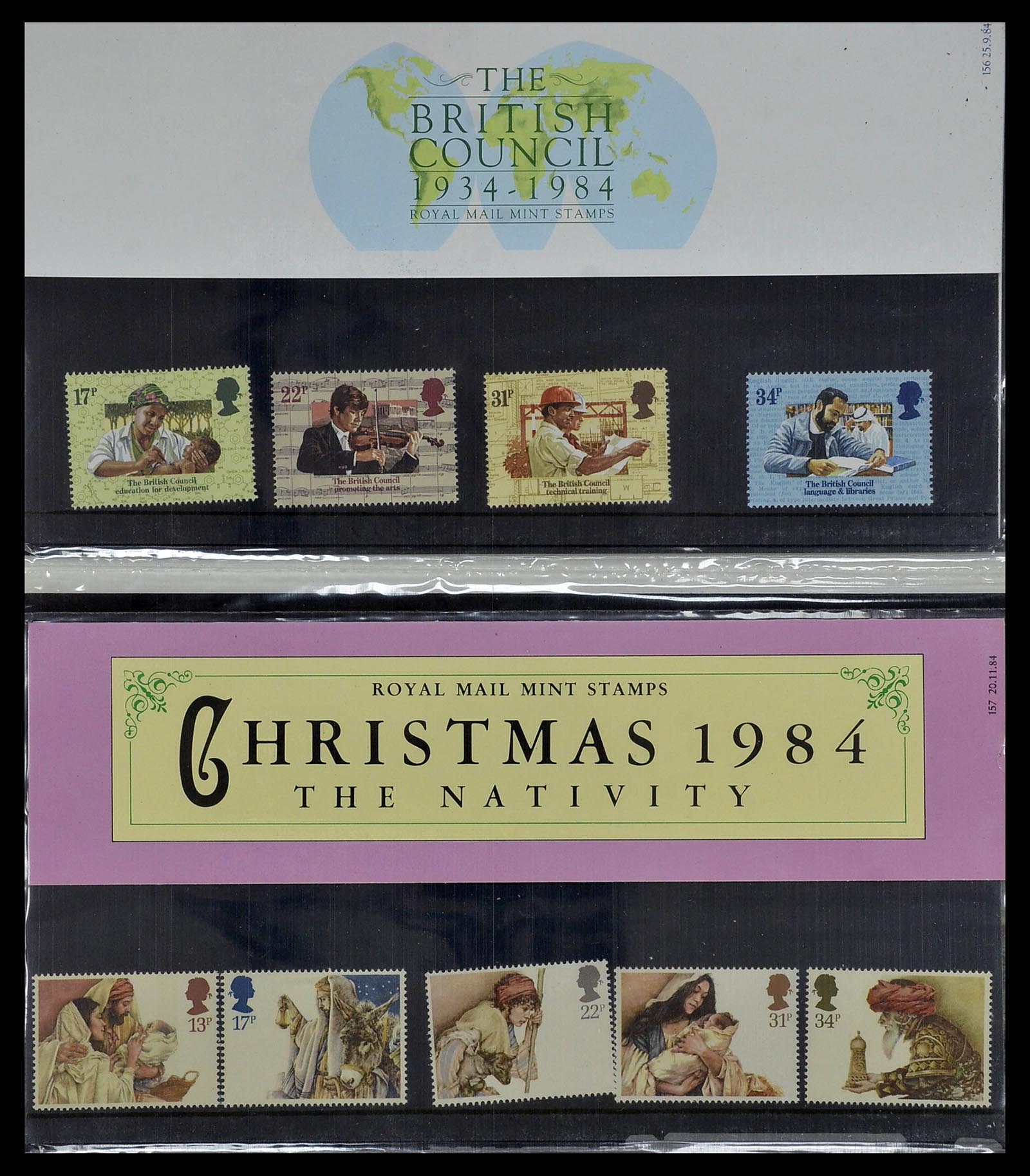 34029 024 - Stamp collection 34029 Great Britain presentation packs 1978-2004.