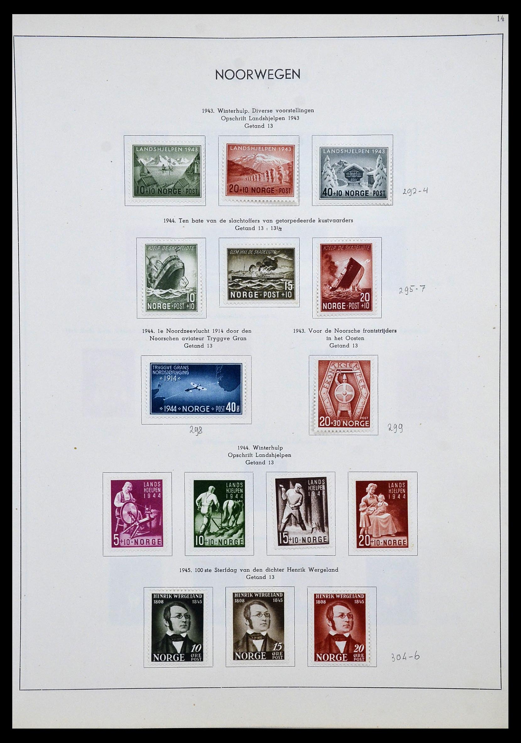 34031 014 - Postzegelverzameling 34031 Noorwegen 1856-1948.
