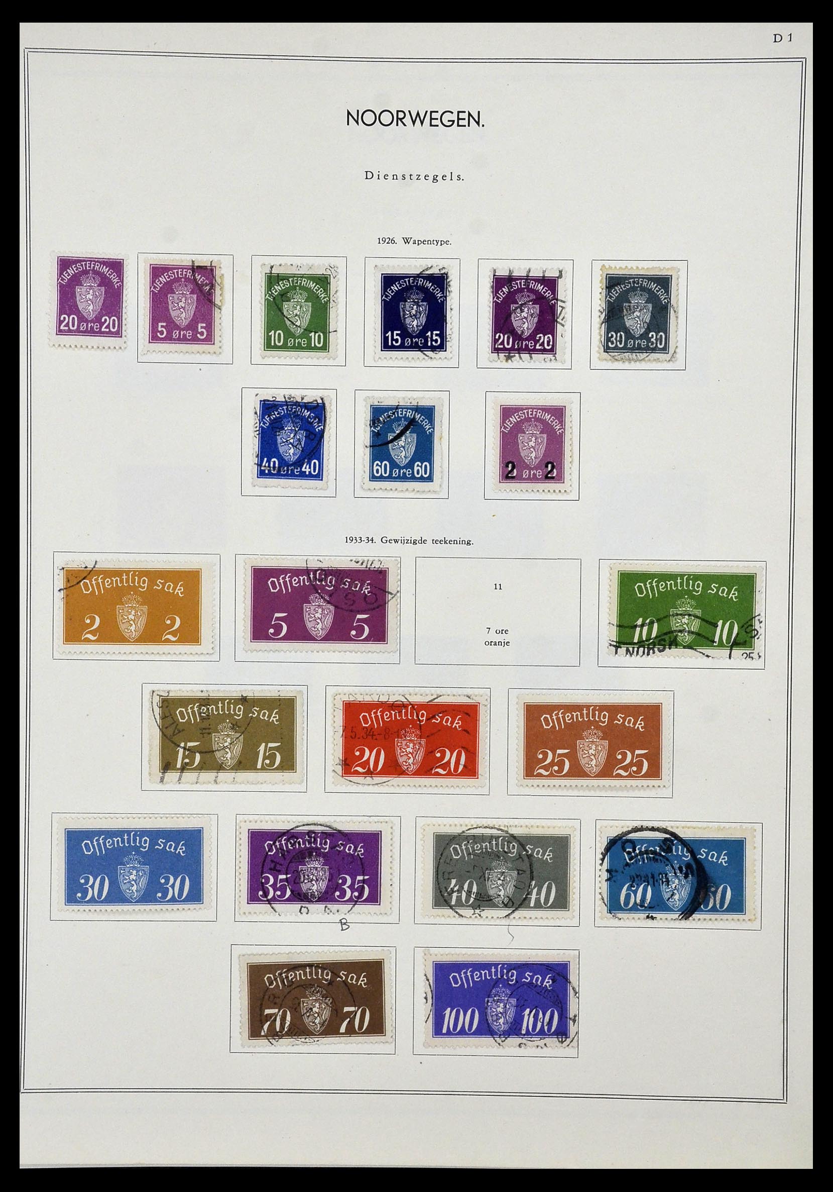 34031 017 - Postzegelverzameling 34031 Noorwegen 1856-1948.