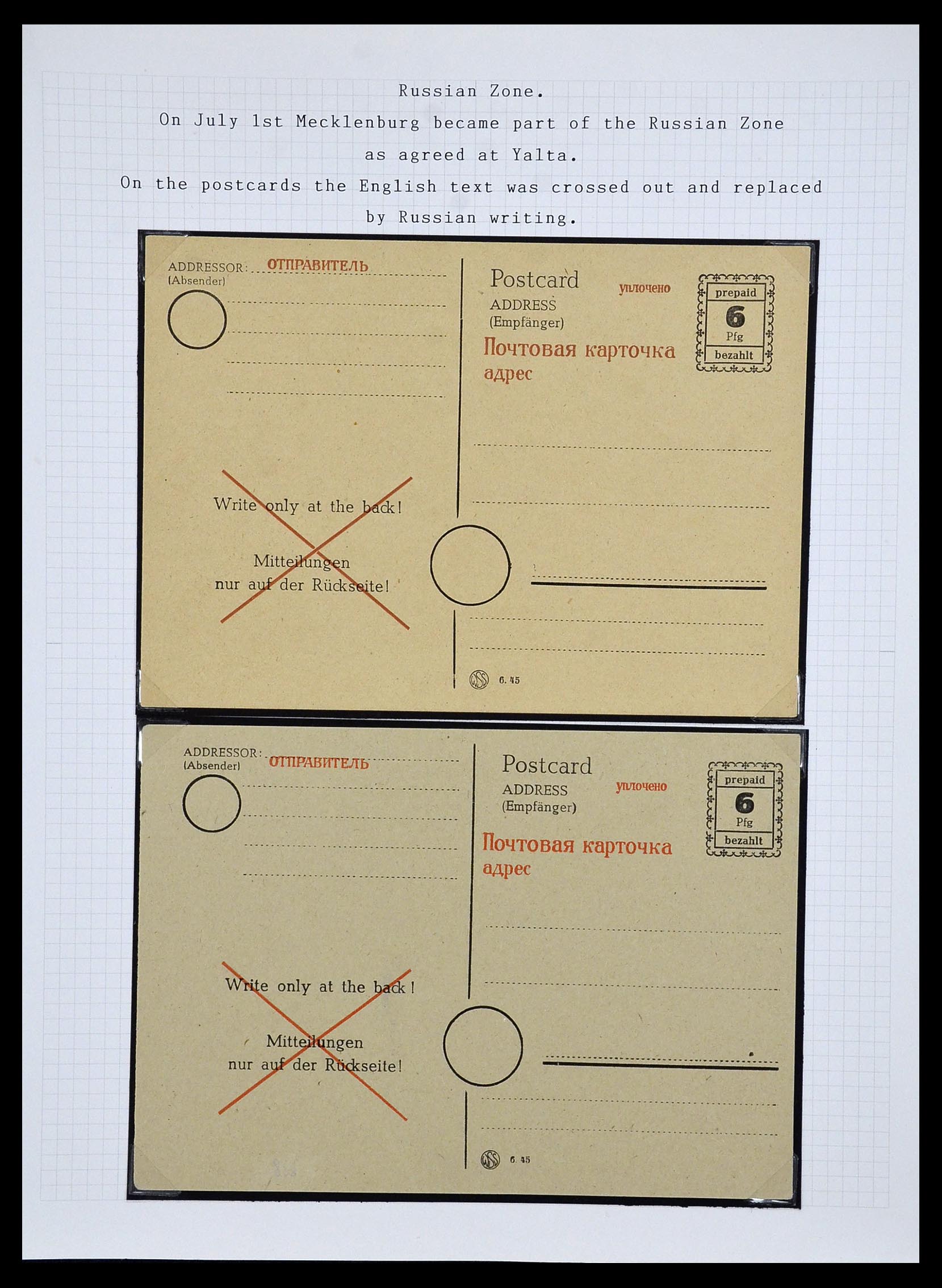 34032 015 - Postzegelverzameling 34032 Duitse Zones 1945-1948.