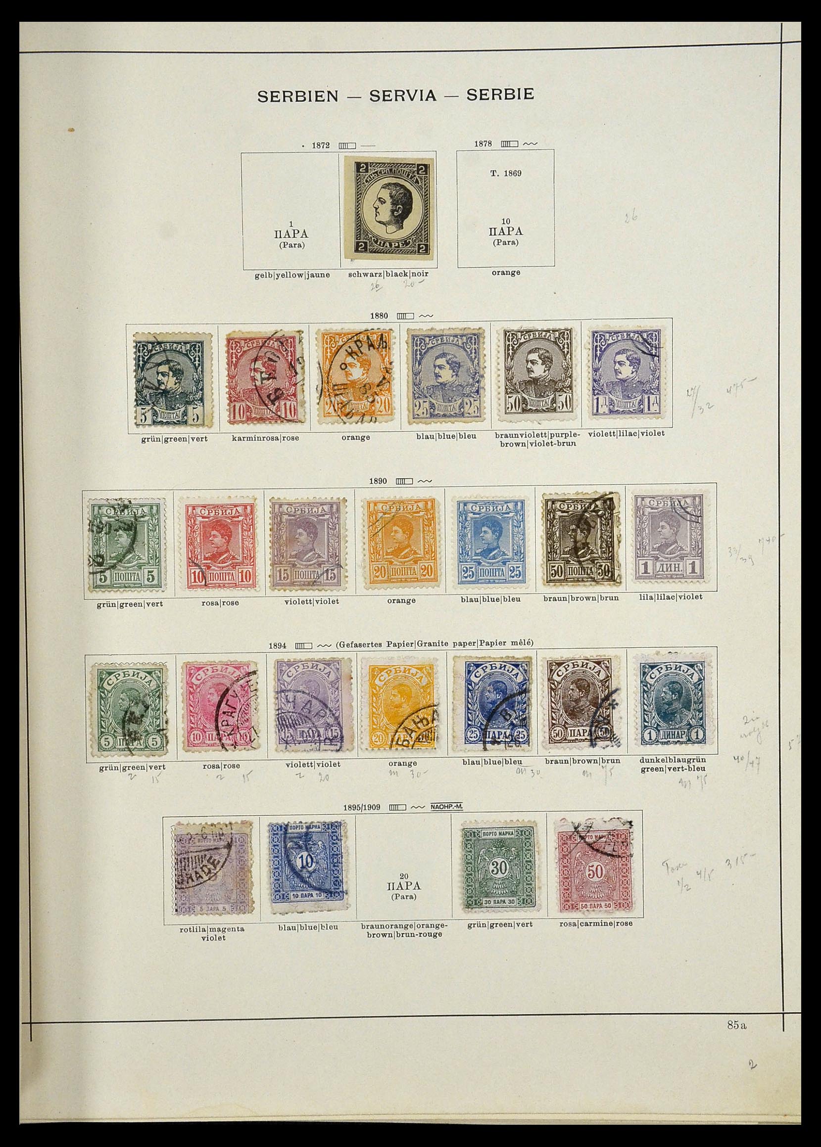 34033 002 - Postzegelverzameling 34033 Servië 1868-1945.