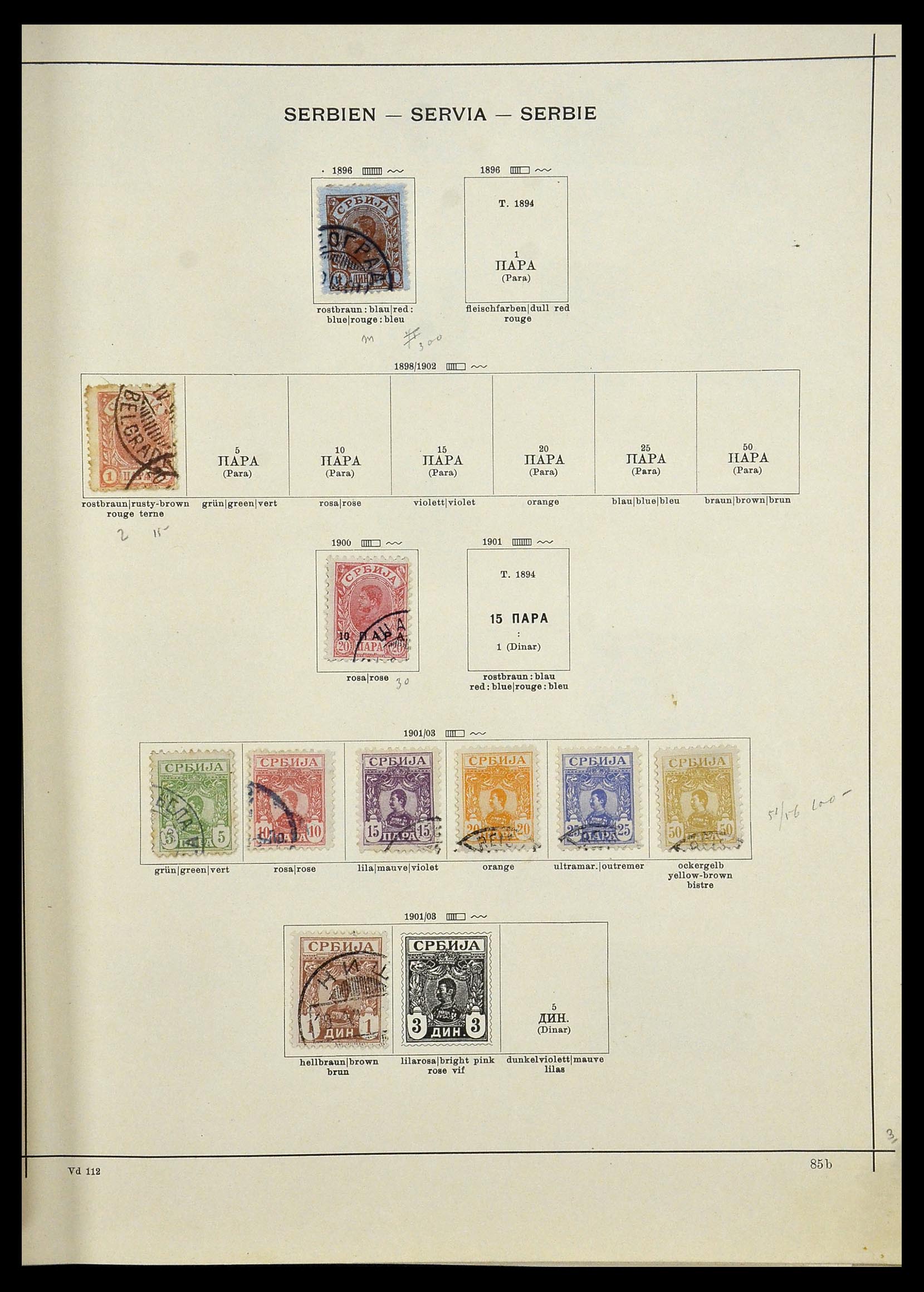34033 003 - Postzegelverzameling 34033 Servië 1868-1945.