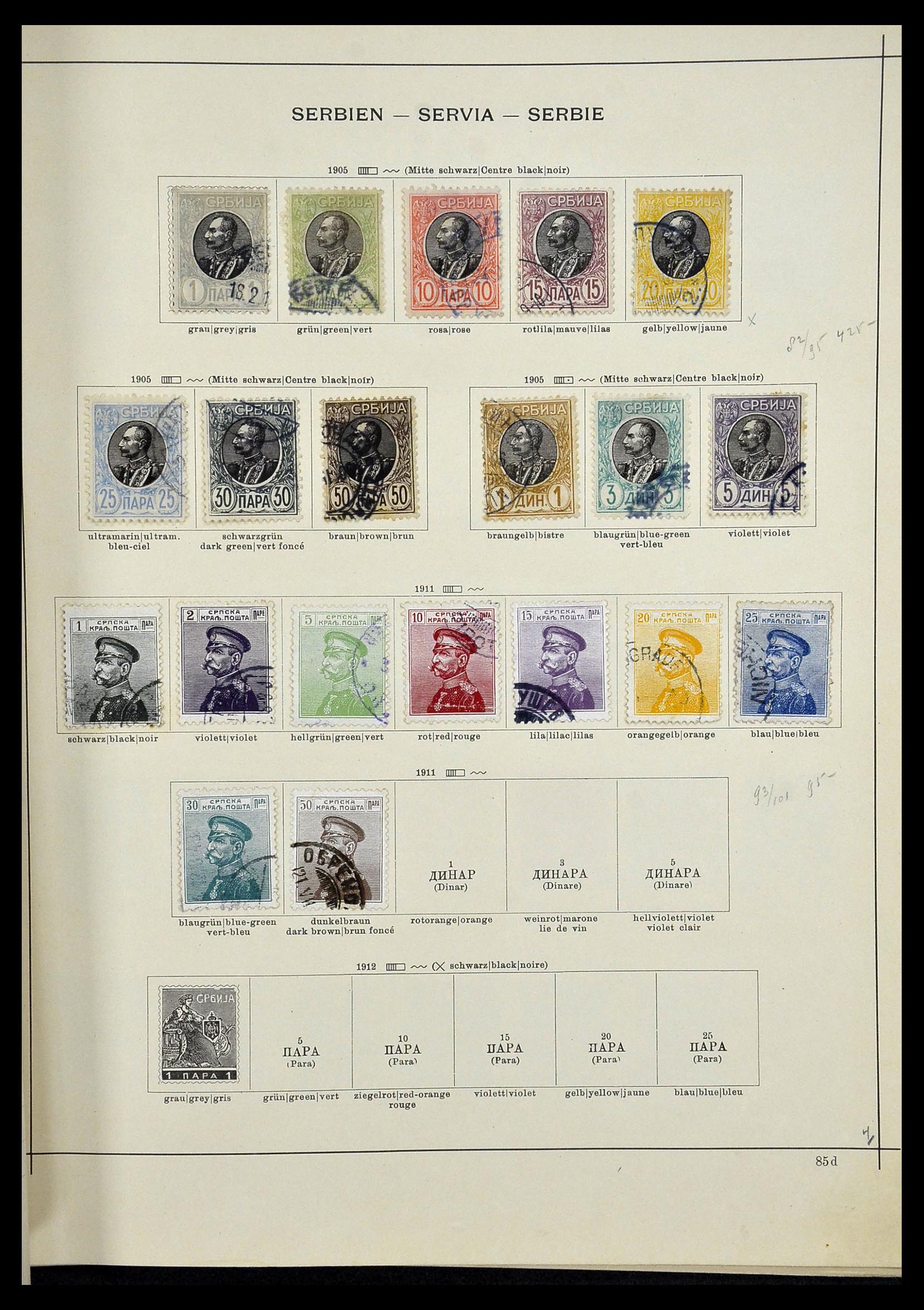 34033 005 - Postzegelverzameling 34033 Servië 1868-1945.