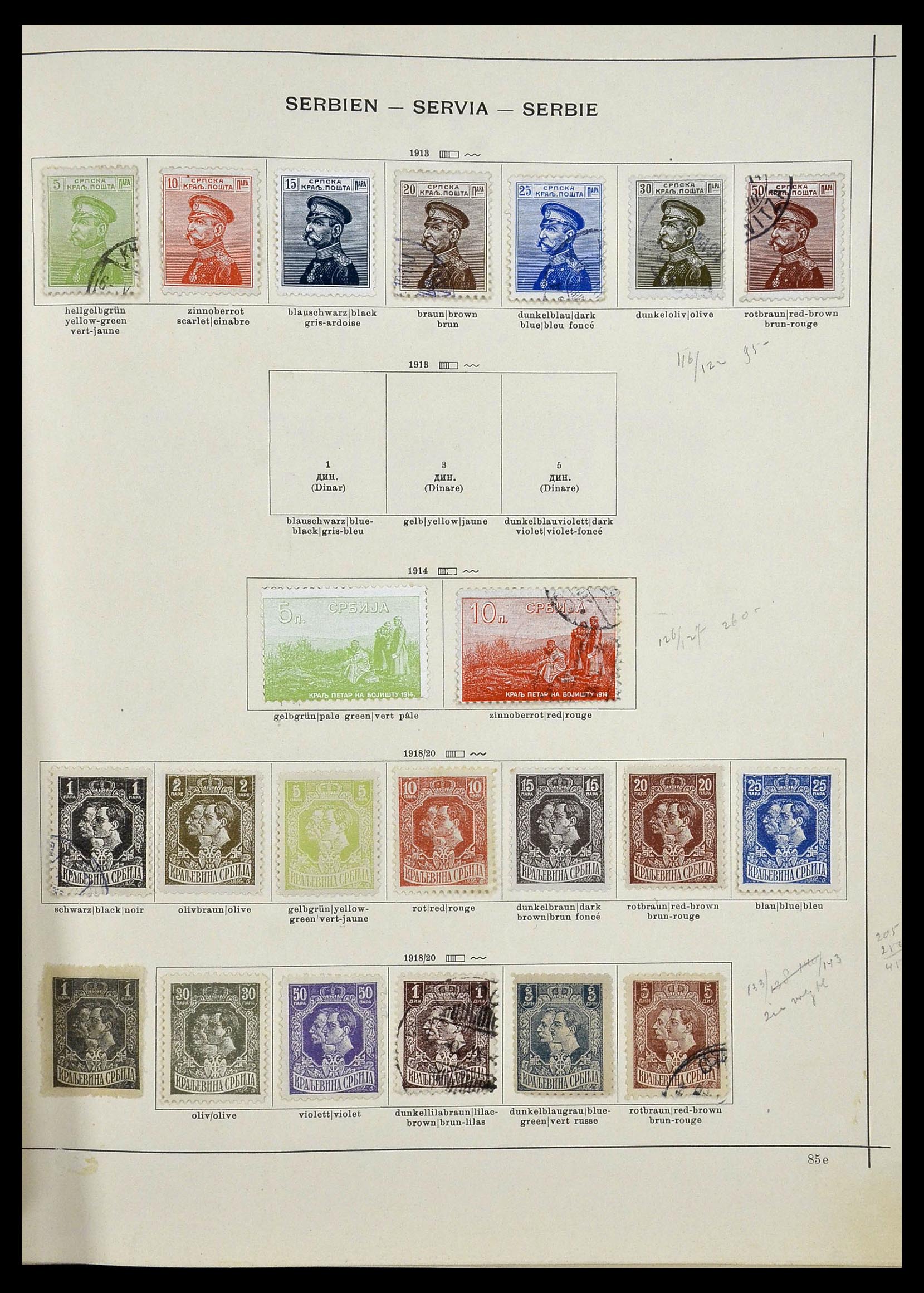 34033 006 - Postzegelverzameling 34033 Servië 1868-1945.