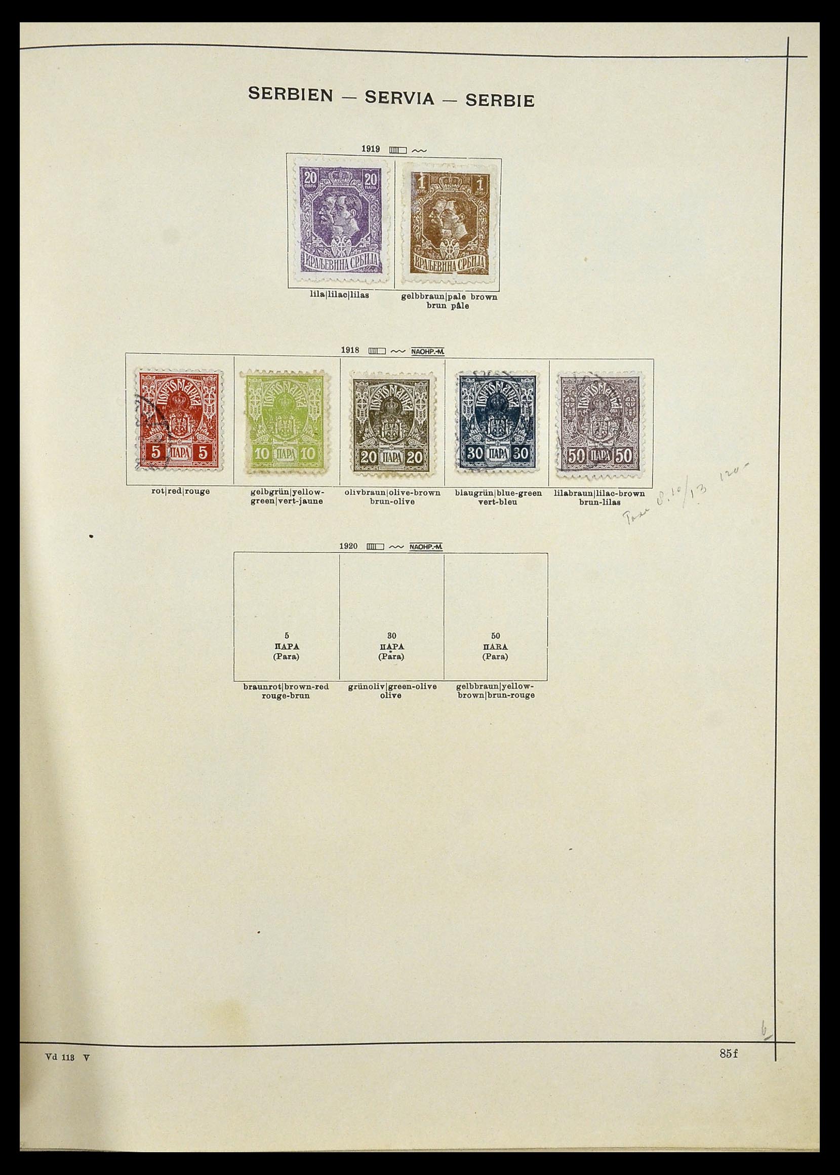 34033 007 - Postzegelverzameling 34033 Servië 1868-1945.