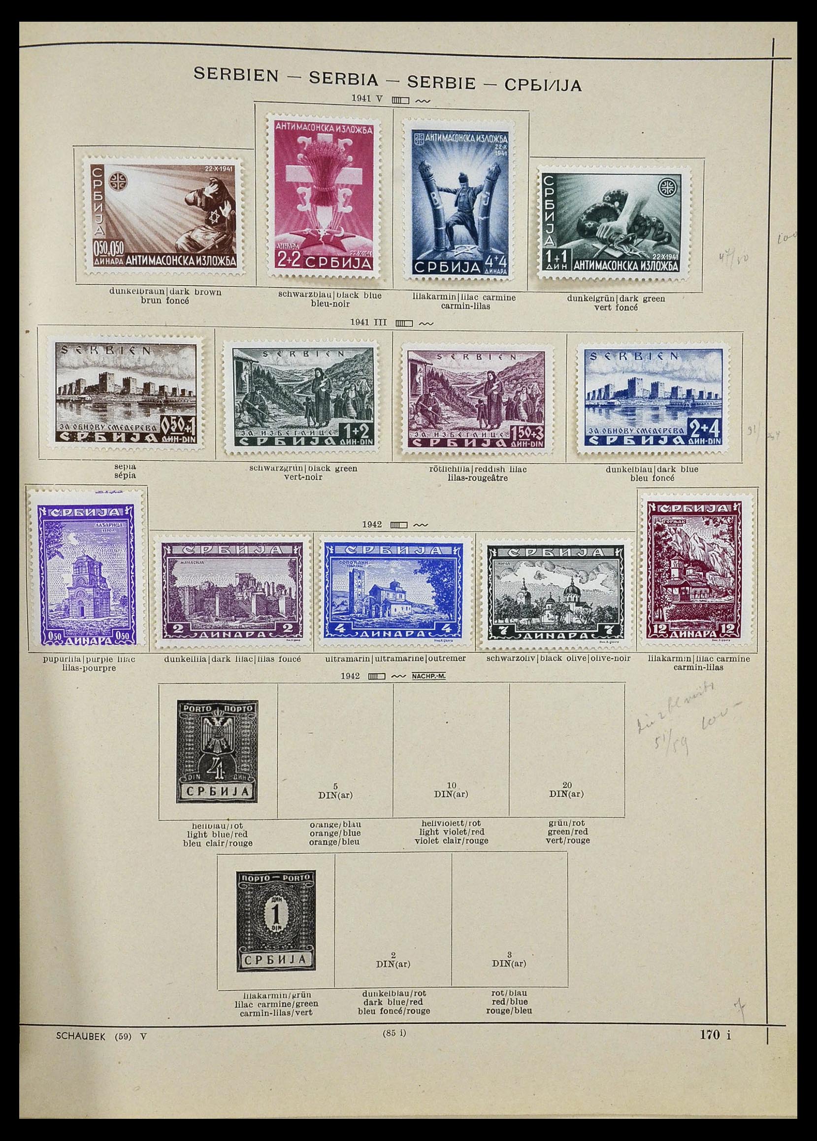 34033 008 - Postzegelverzameling 34033 Servië 1868-1945.