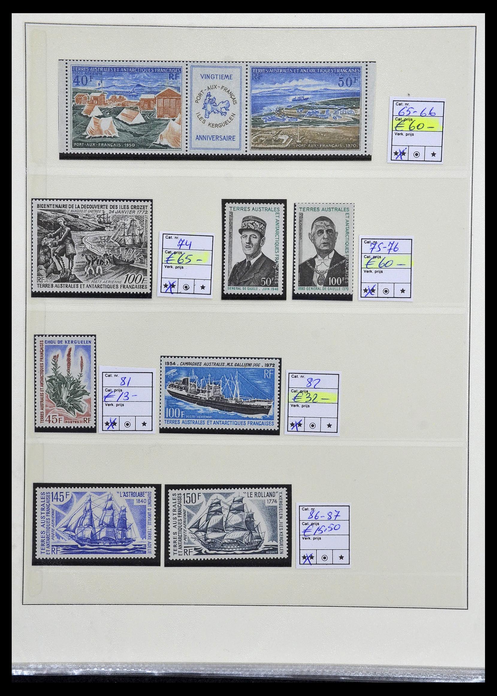 34035 006 - Postzegelverzameling 34035 Frans Antarctica 1955-1992.