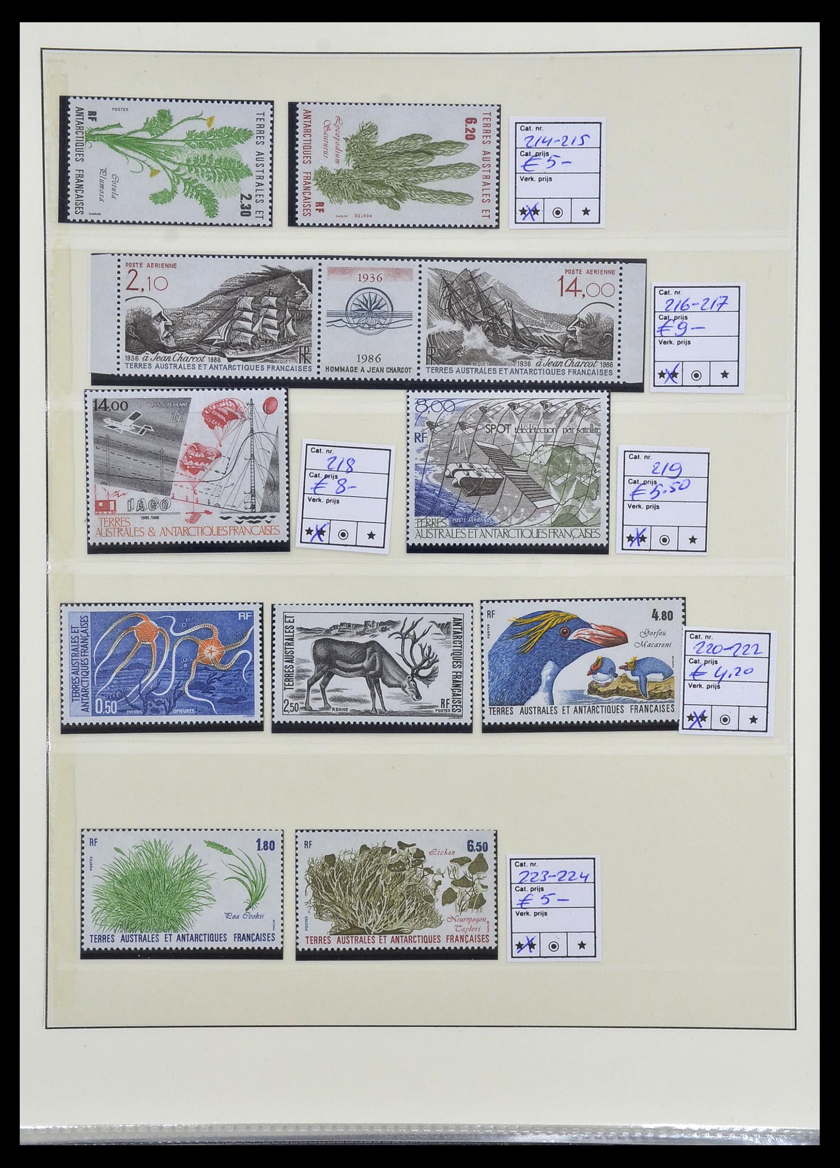 34035 017 - Postzegelverzameling 34035 Frans Antarctica 1955-1992.