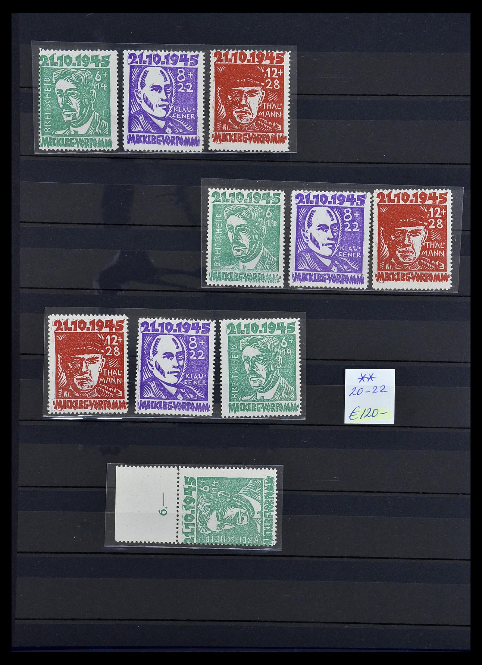 34039 006 - Stamp collection 34039 Mecklenburg-Vorpommern 1945-1946.