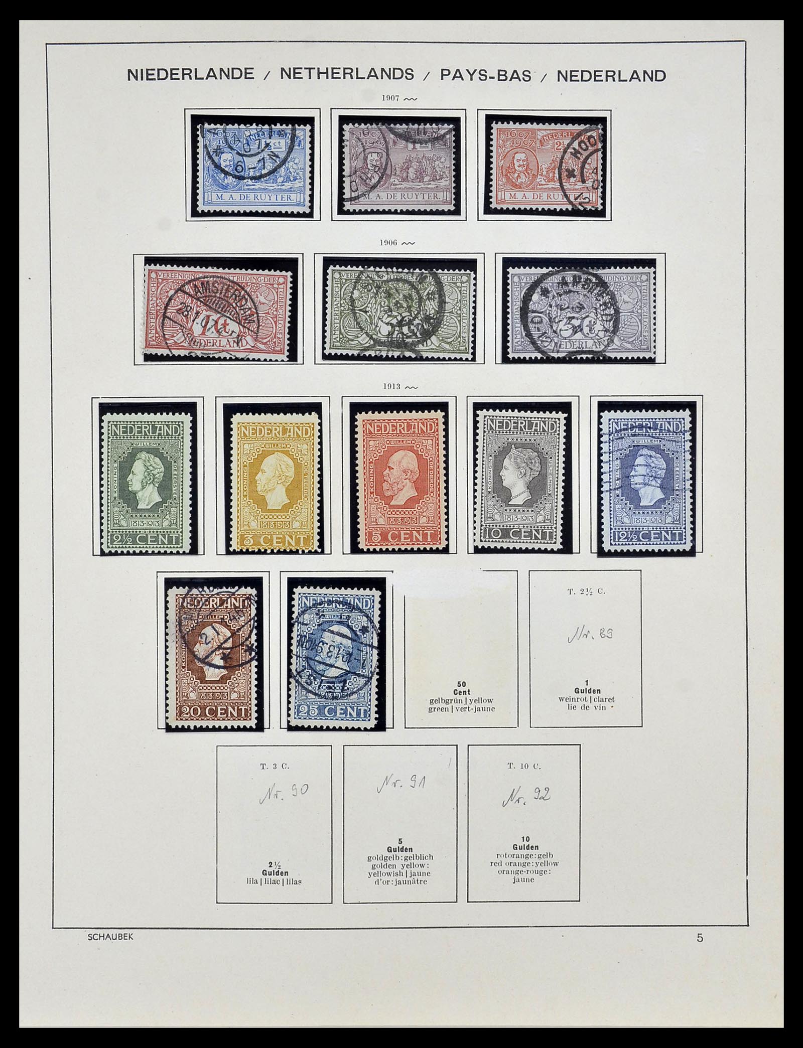 34040 005 - Postzegelverzameling 34040 Nederland 1852-1992.