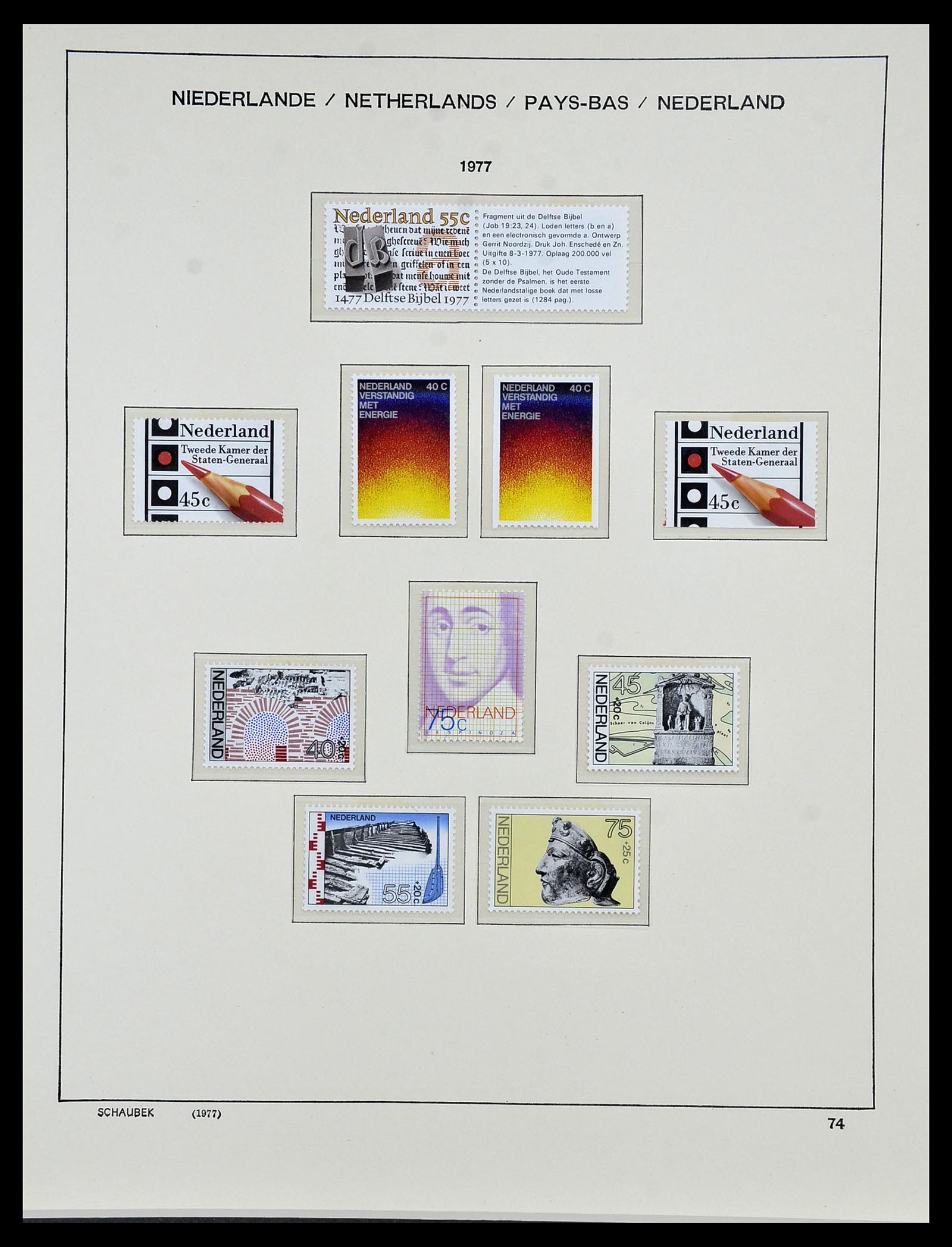 34040 078 - Postzegelverzameling 34040 Nederland 1852-1992.