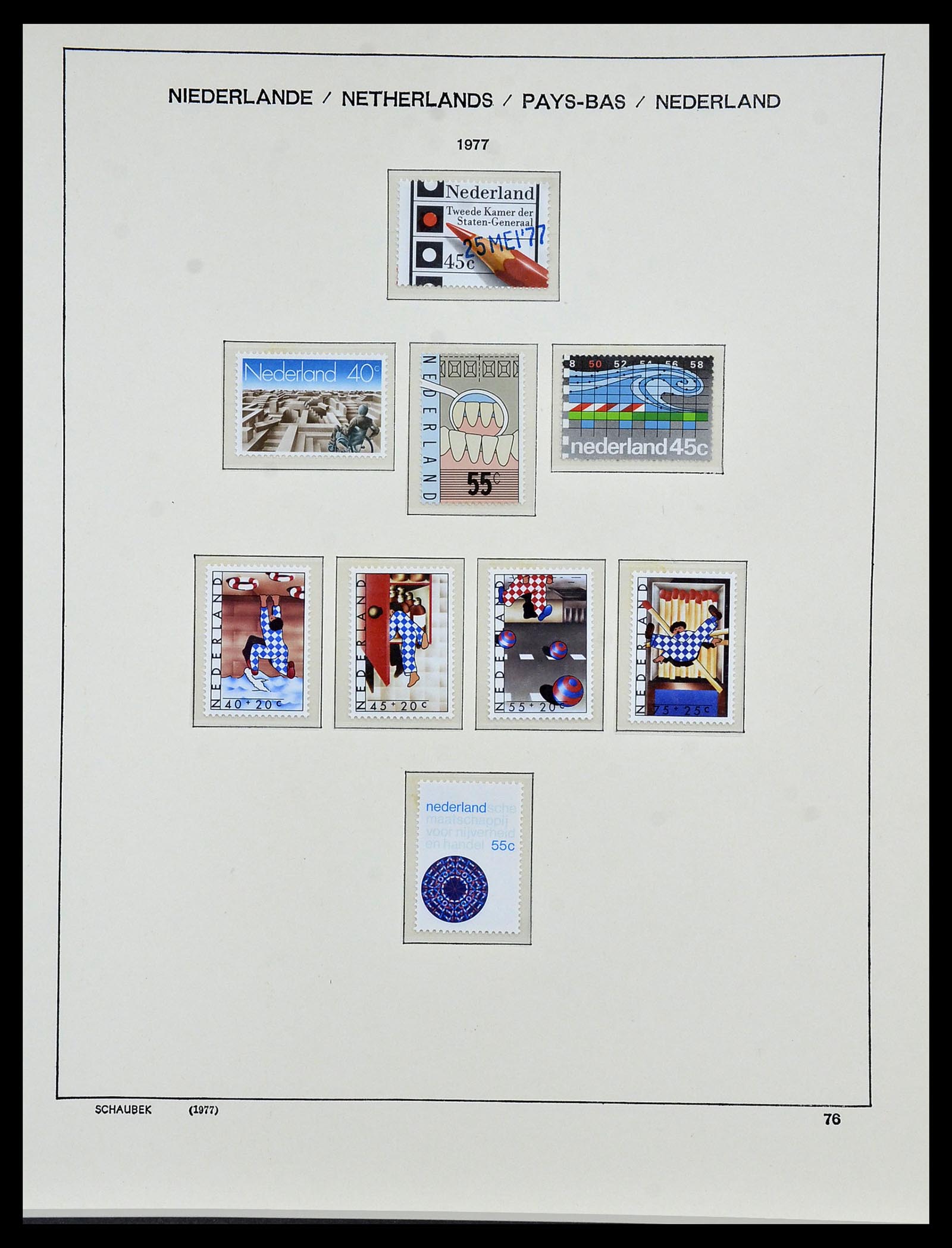34040 080 - Postzegelverzameling 34040 Nederland 1852-1992.