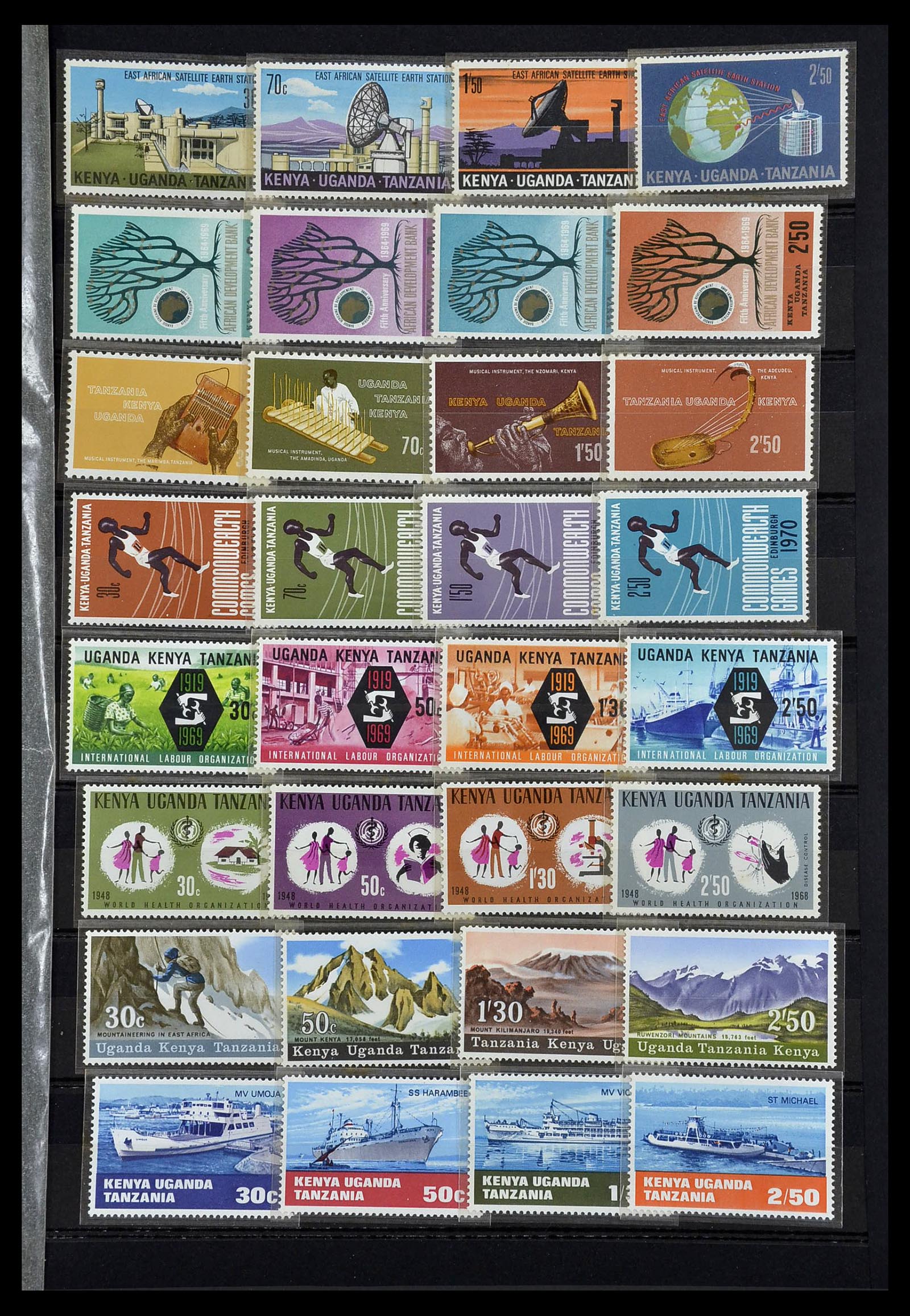 34043 007 - Stamp collection 34043 British Commonwealth 1953-1980.