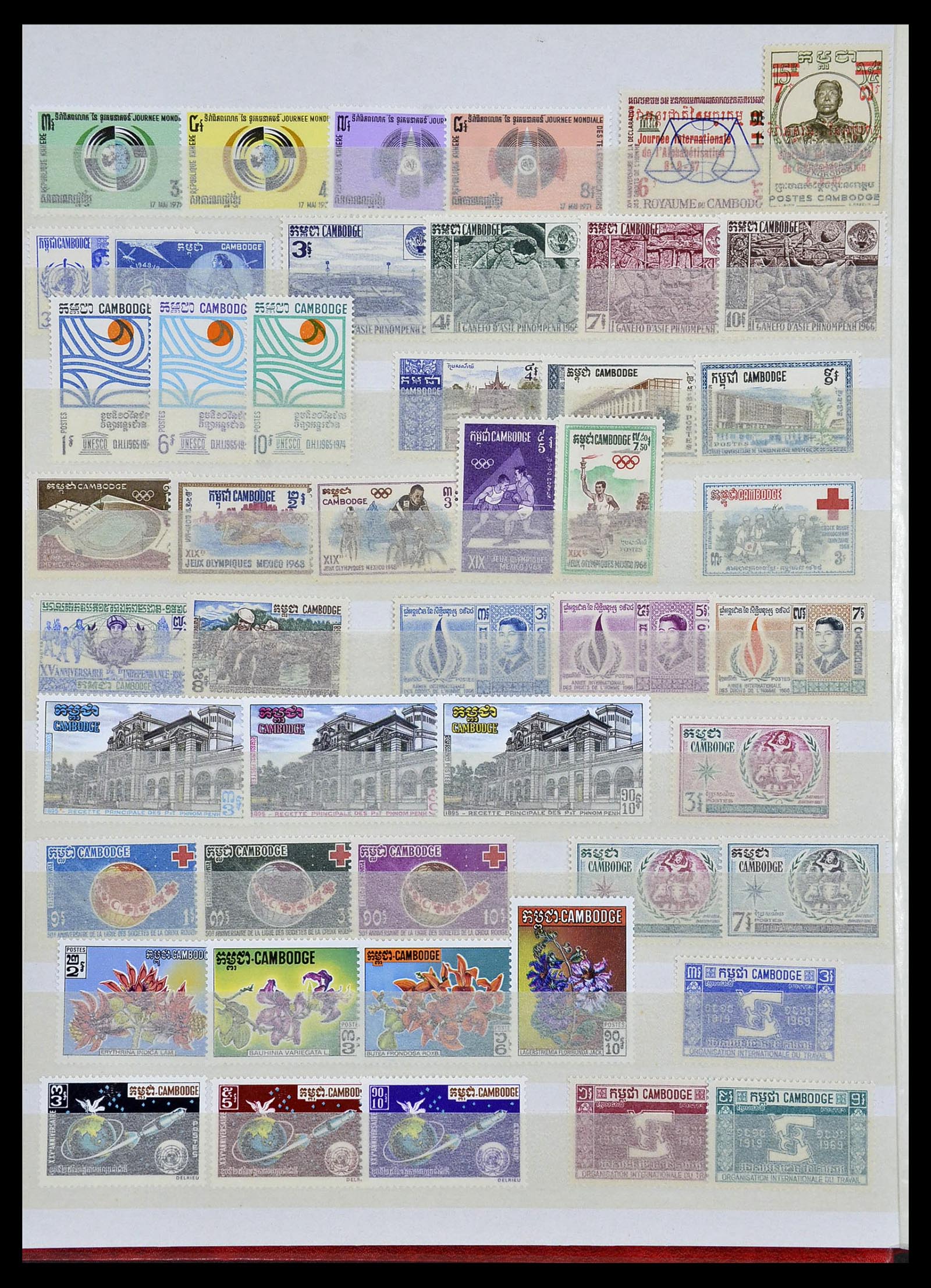 34044 002 - Postzegelverzameling 34044 Franse koloniën in Azië 1952-1992.