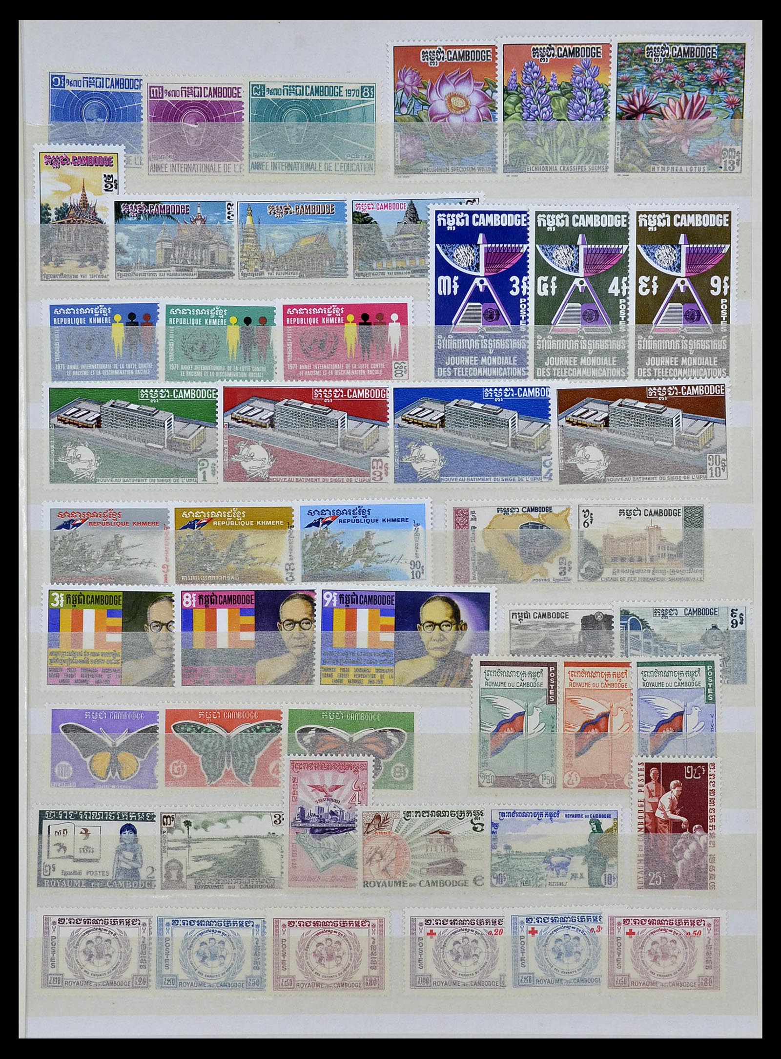 34044 003 - Postzegelverzameling 34044 Franse koloniën in Azië 1952-1992.