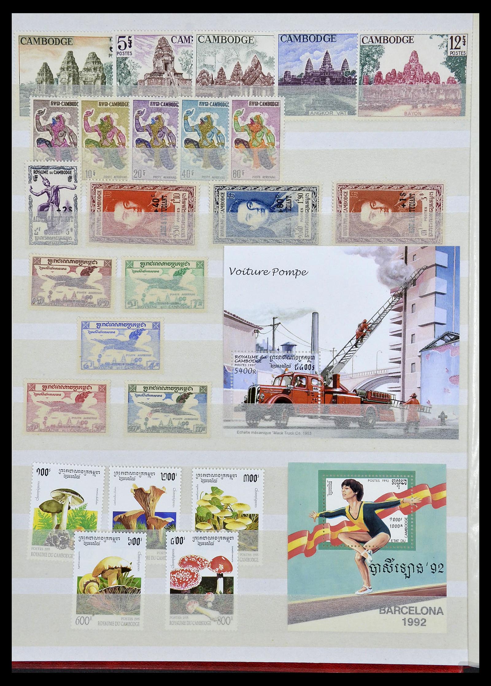34044 004 - Postzegelverzameling 34044 Franse koloniën in Azië 1952-1992.