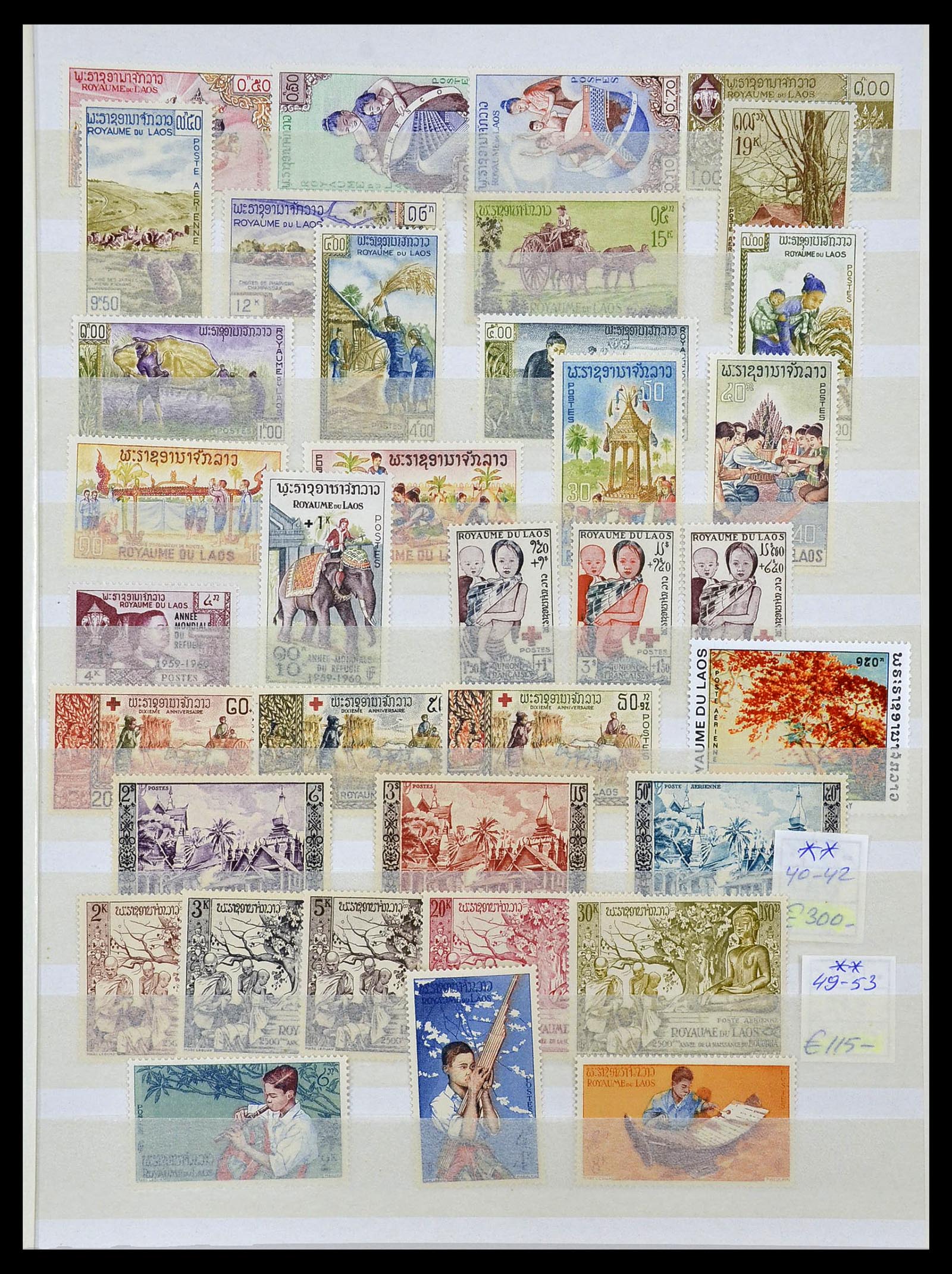 34044 005 - Postzegelverzameling 34044 Franse koloniën in Azië 1952-1992.