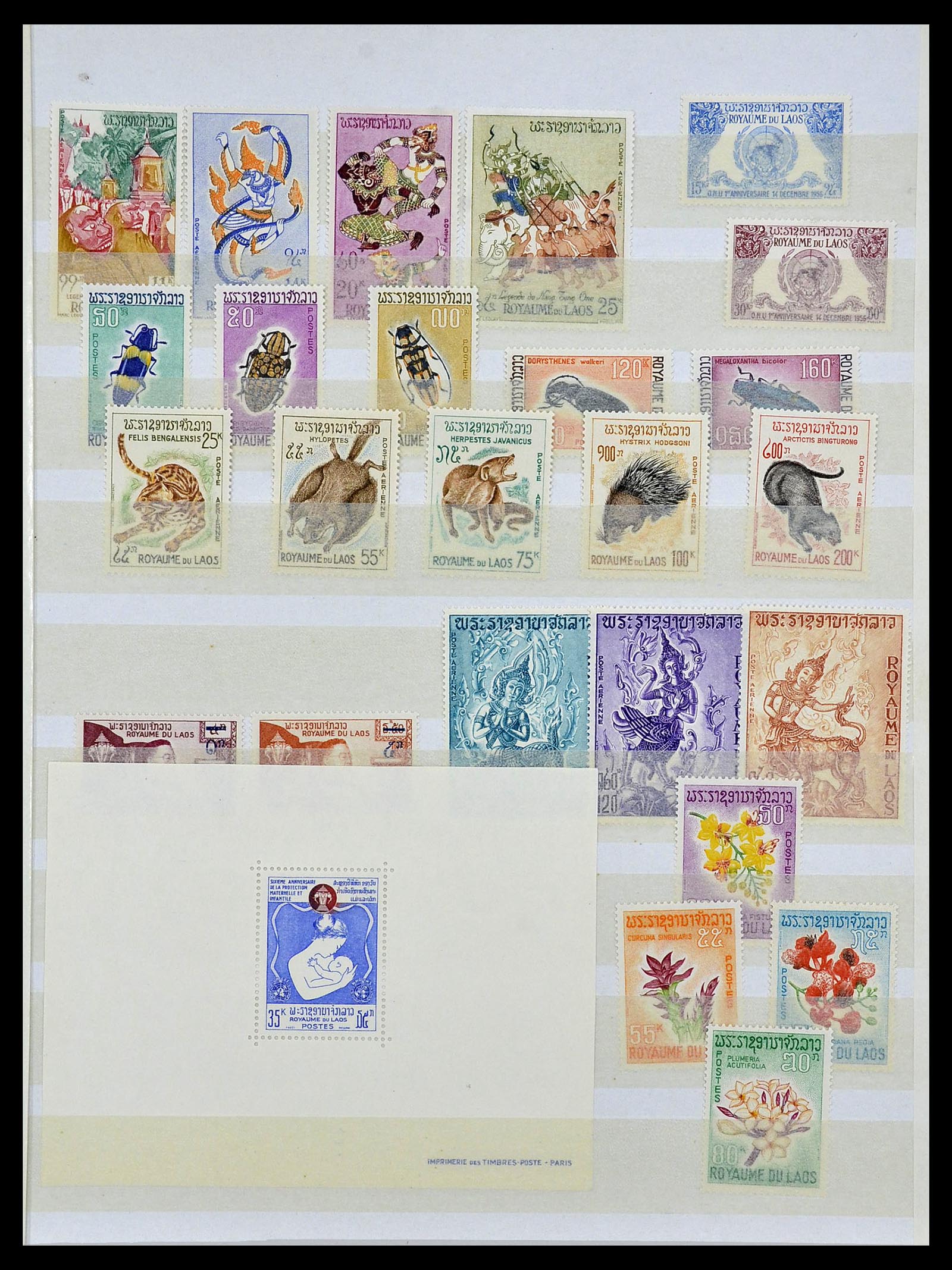 34044 007 - Postzegelverzameling 34044 Franse koloniën in Azië 1952-1992.