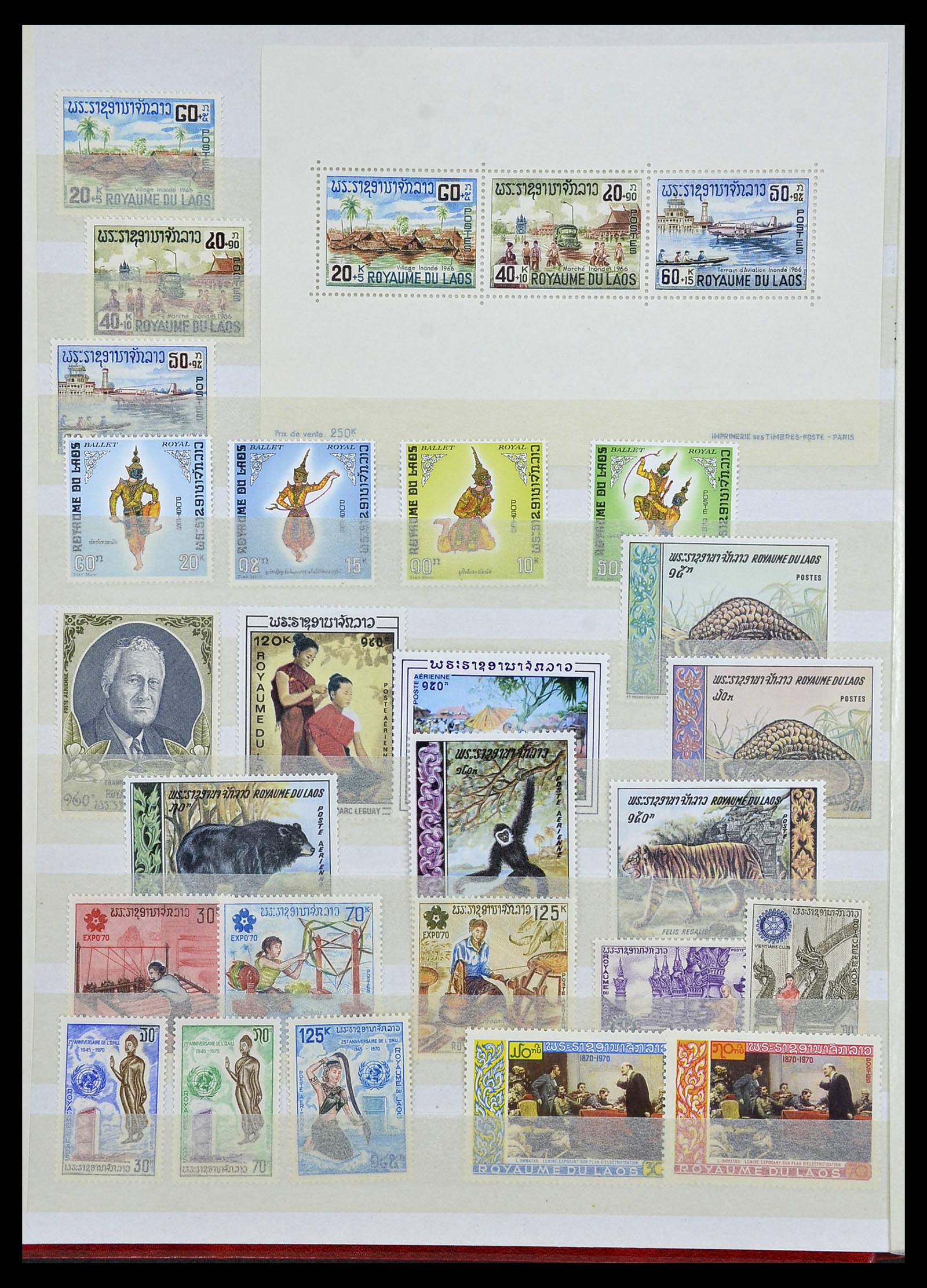 34044 008 - Postzegelverzameling 34044 Franse koloniën in Azië 1952-1992.