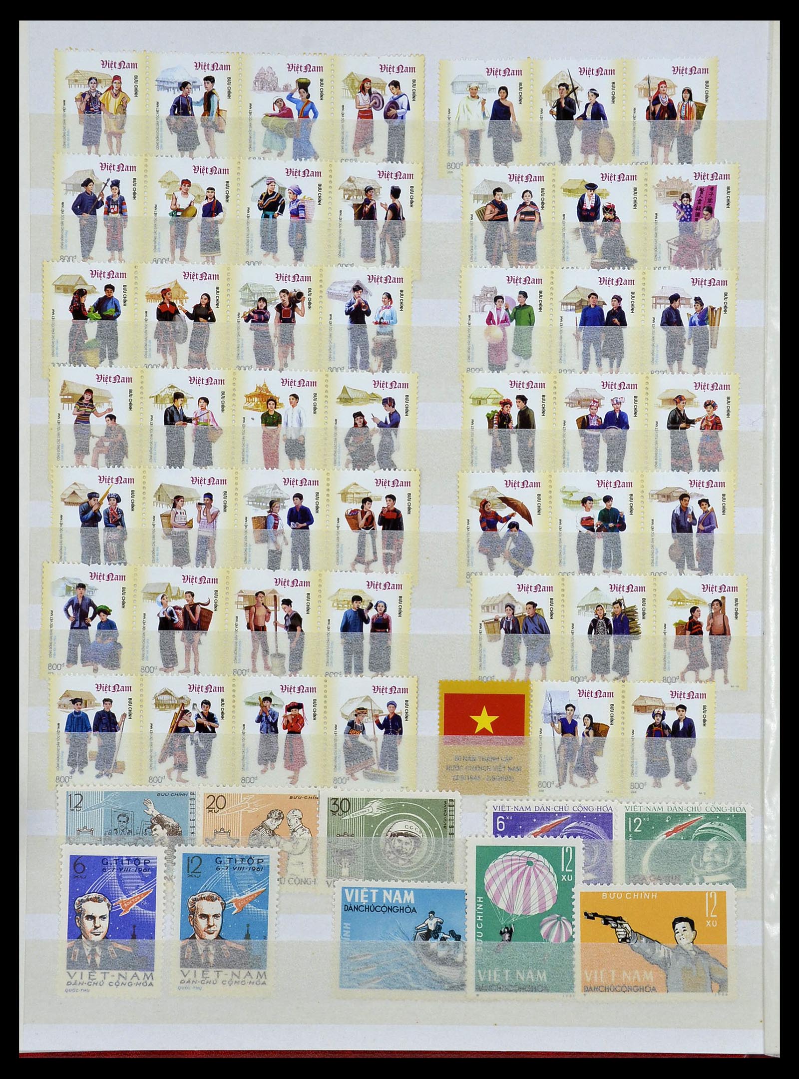 34044 016 - Postzegelverzameling 34044 Franse koloniën in Azië 1952-1992.