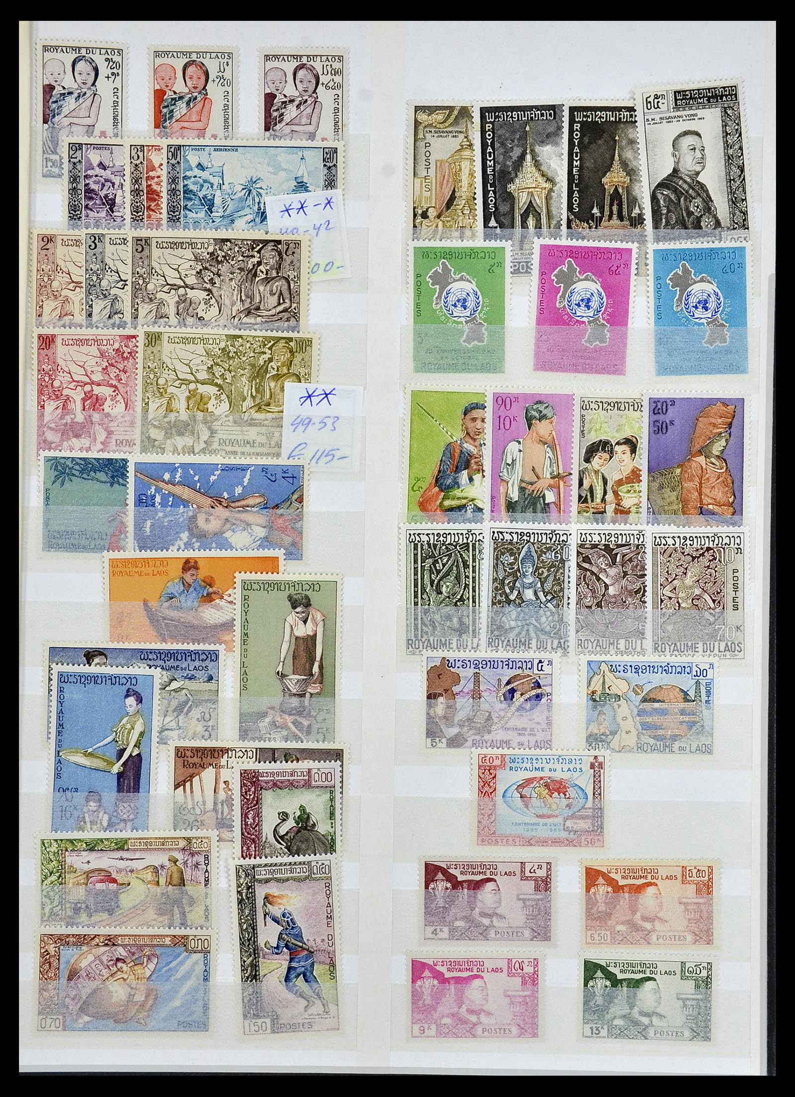 34044 021 - Postzegelverzameling 34044 Franse koloniën in Azië 1952-1992.