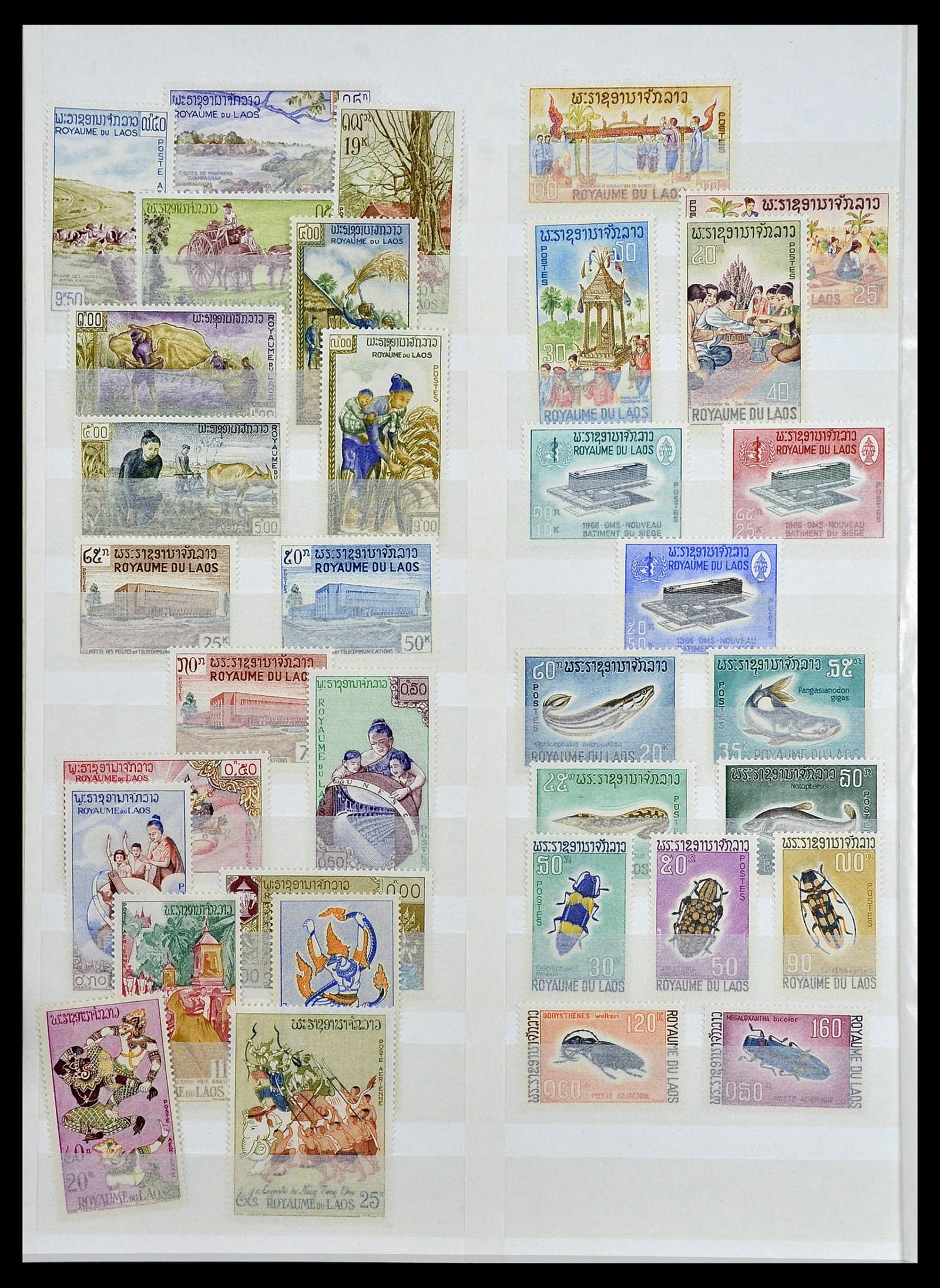 34044 022 - Postzegelverzameling 34044 Franse koloniën in Azië 1952-1992.