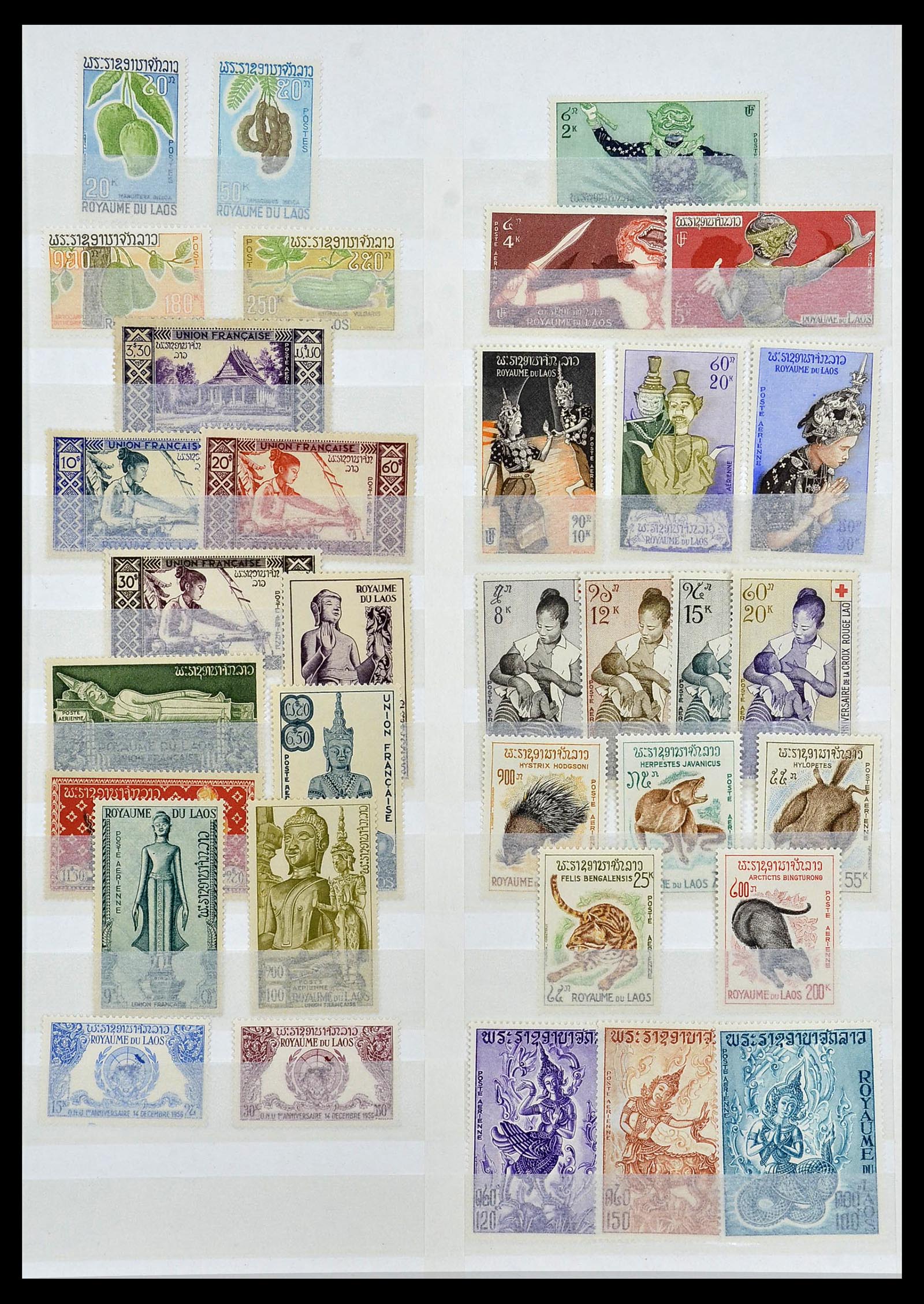 34044 023 - Postzegelverzameling 34044 Franse koloniën in Azië 1952-1992.