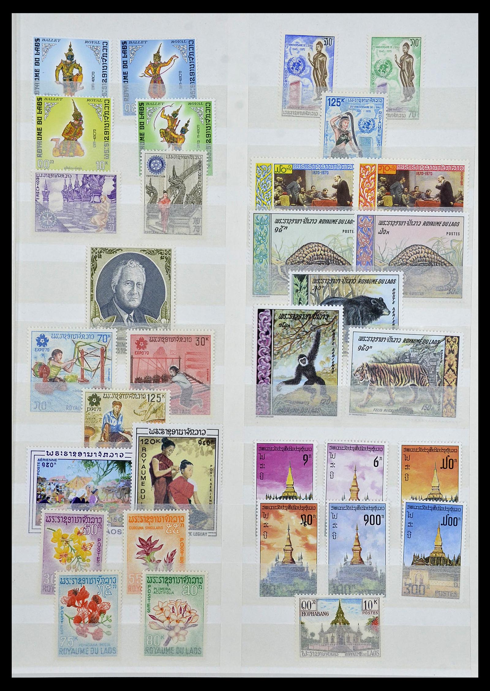 34044 025 - Postzegelverzameling 34044 Franse koloniën in Azië 1952-1992.