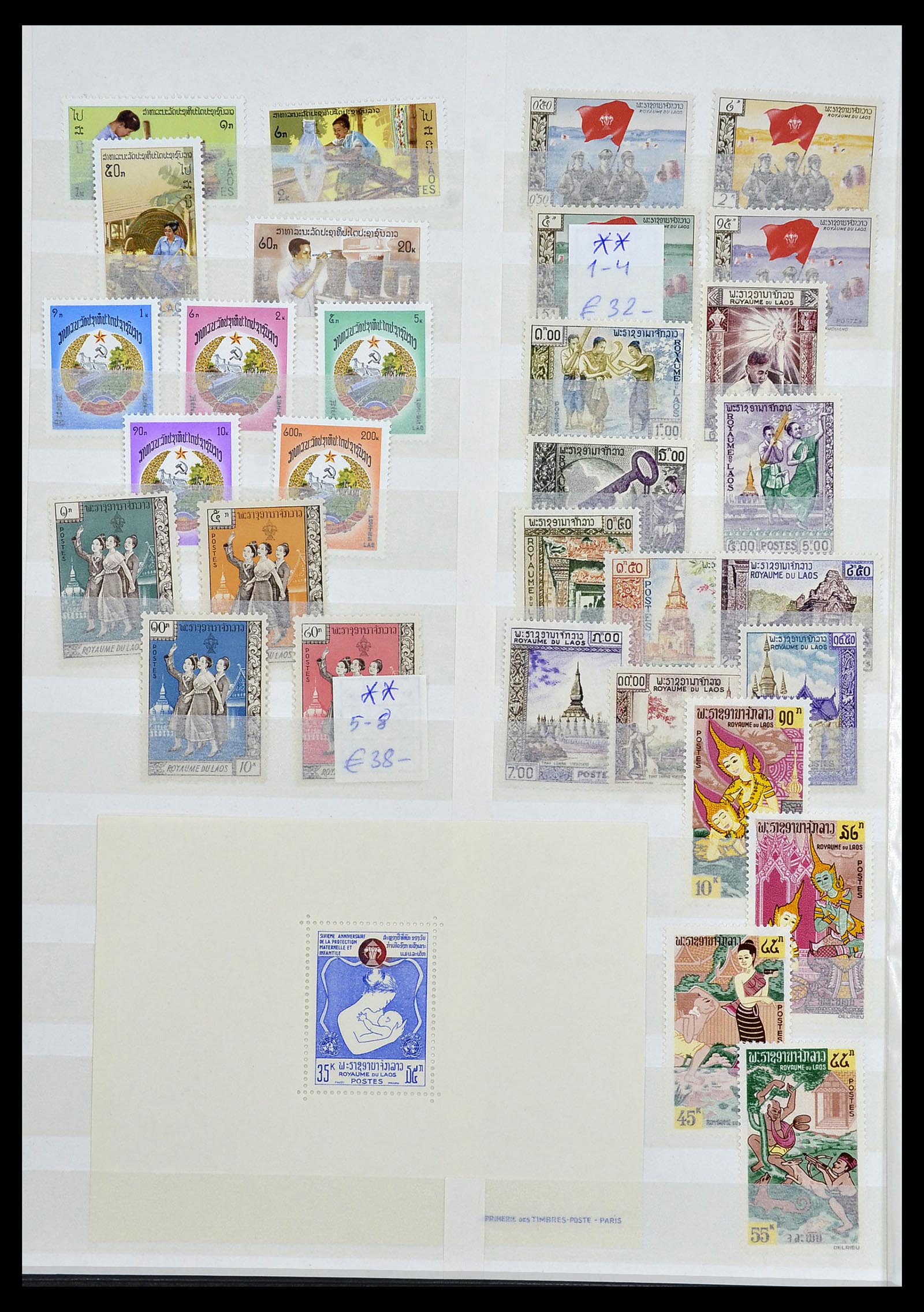 34044 026 - Postzegelverzameling 34044 Franse koloniën in Azië 1952-1992.