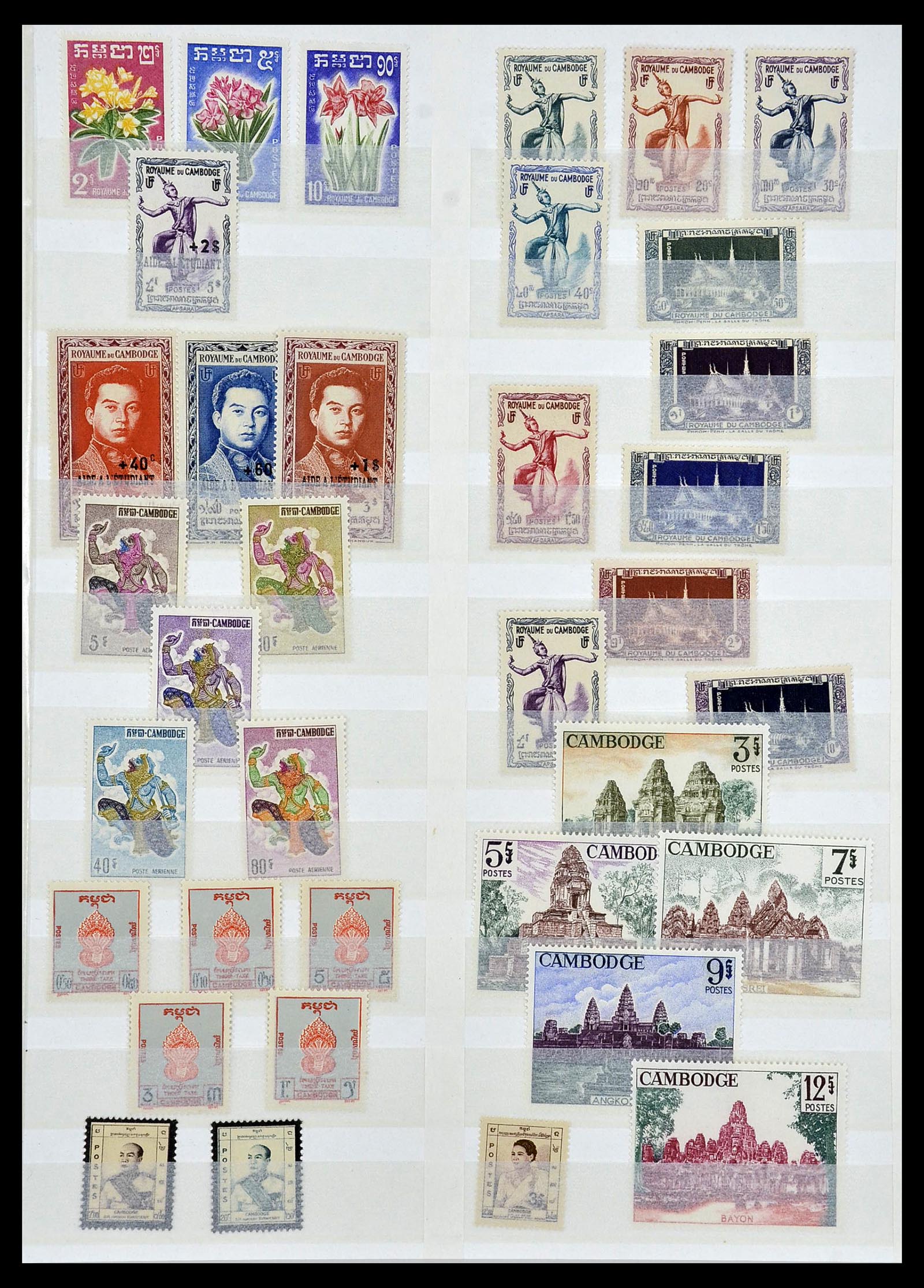 34044 027 - Postzegelverzameling 34044 Franse koloniën in Azië 1952-1992.