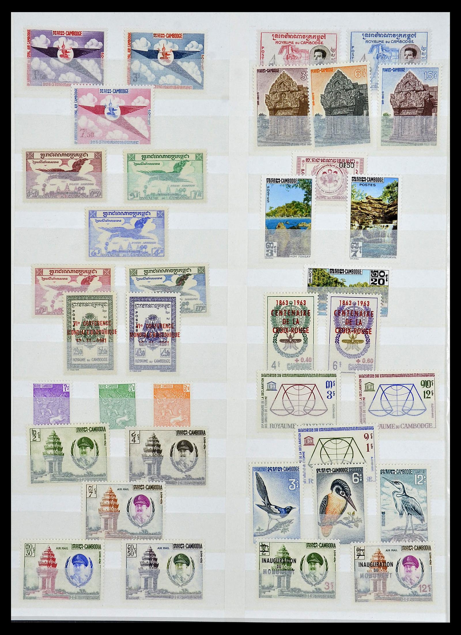 34044 028 - Postzegelverzameling 34044 Franse koloniën in Azië 1952-1992.