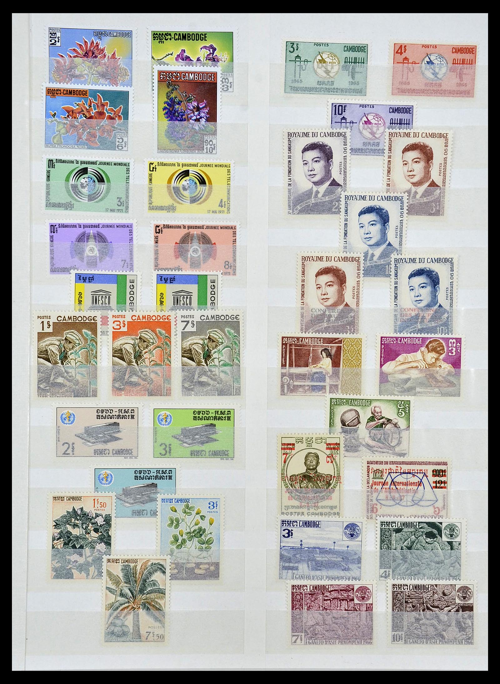 34044 029 - Stamp collection 34044 French colonies in Asia 1952-1992.