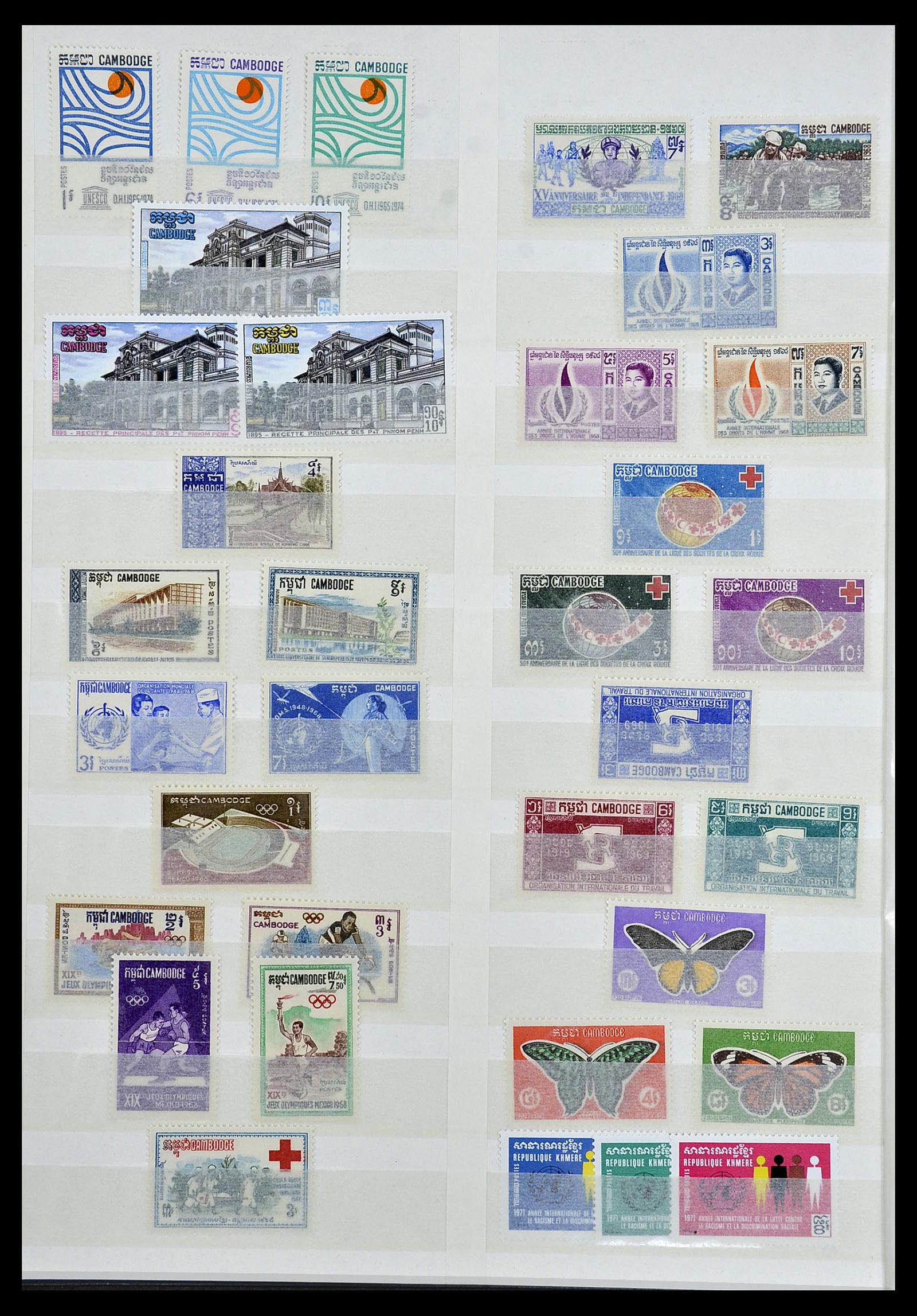 34044 030 - Postzegelverzameling 34044 Franse koloniën in Azië 1952-1992.