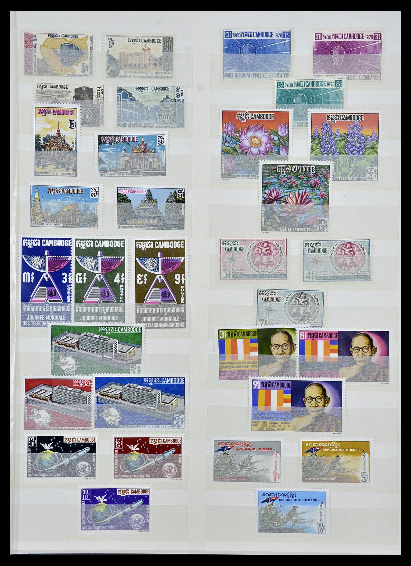 34044 031 - Stamp collection 34044 French colonies in Asia 1952-1992.
